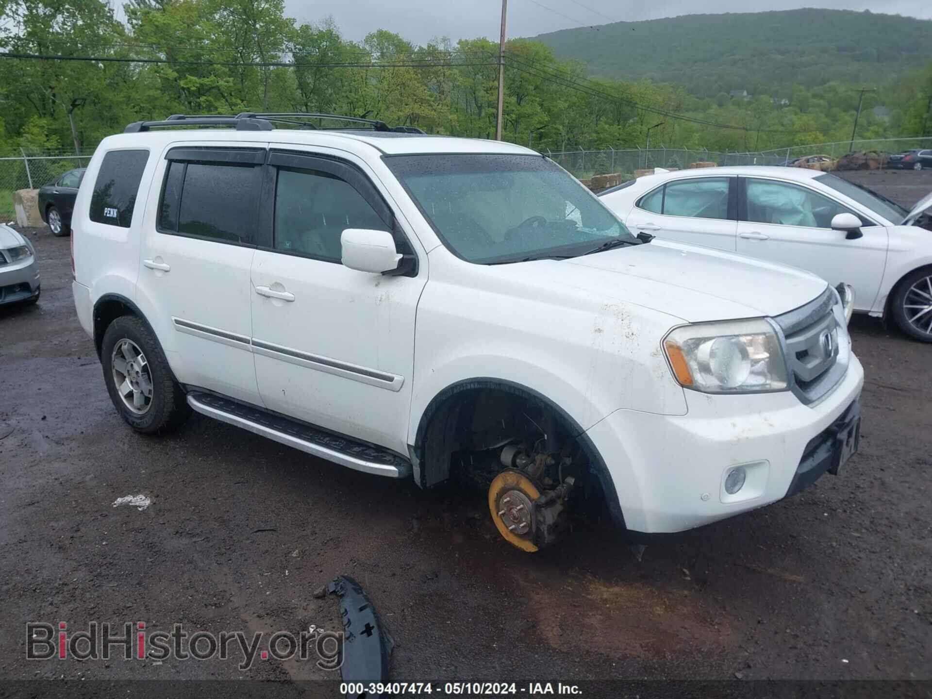 Photo 5FNYF48949B007575 - HONDA PILOT 2009