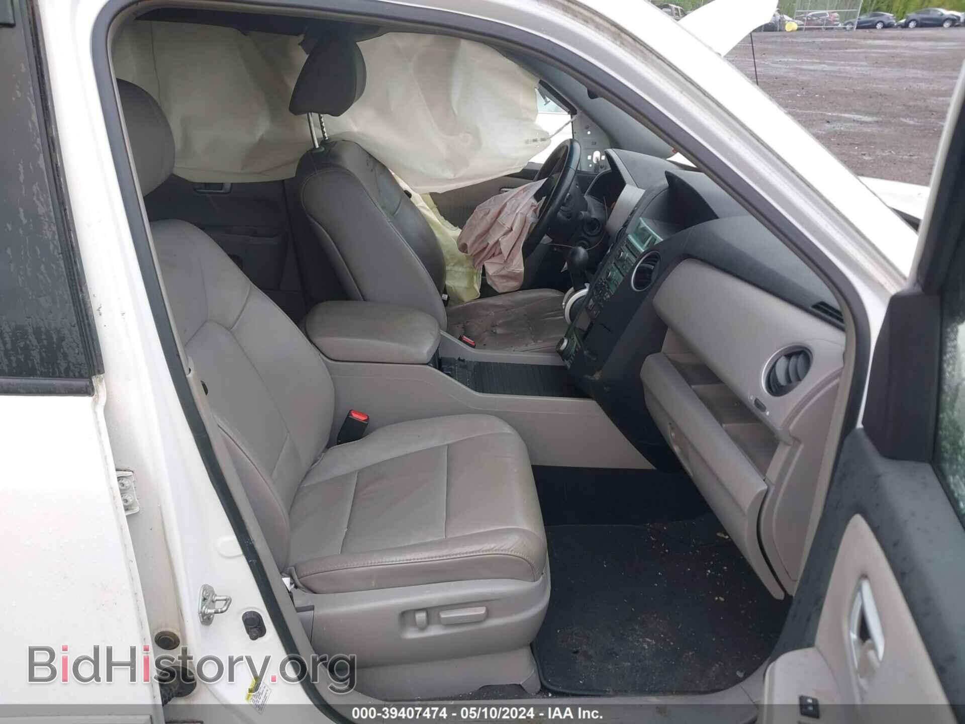 2009 HONDA PILOT - VIN: 5FNYF48949B007575 - Фото 5