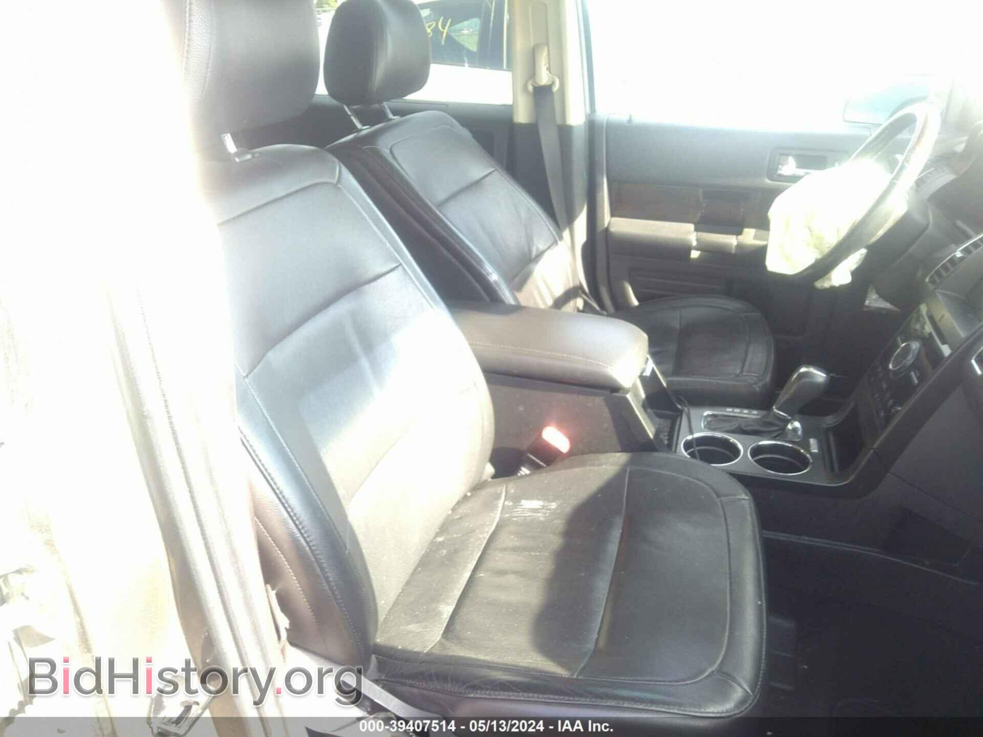 2014 FORD FLEX - VIN: 2FMGK5D83EBD11316 - Фото 5