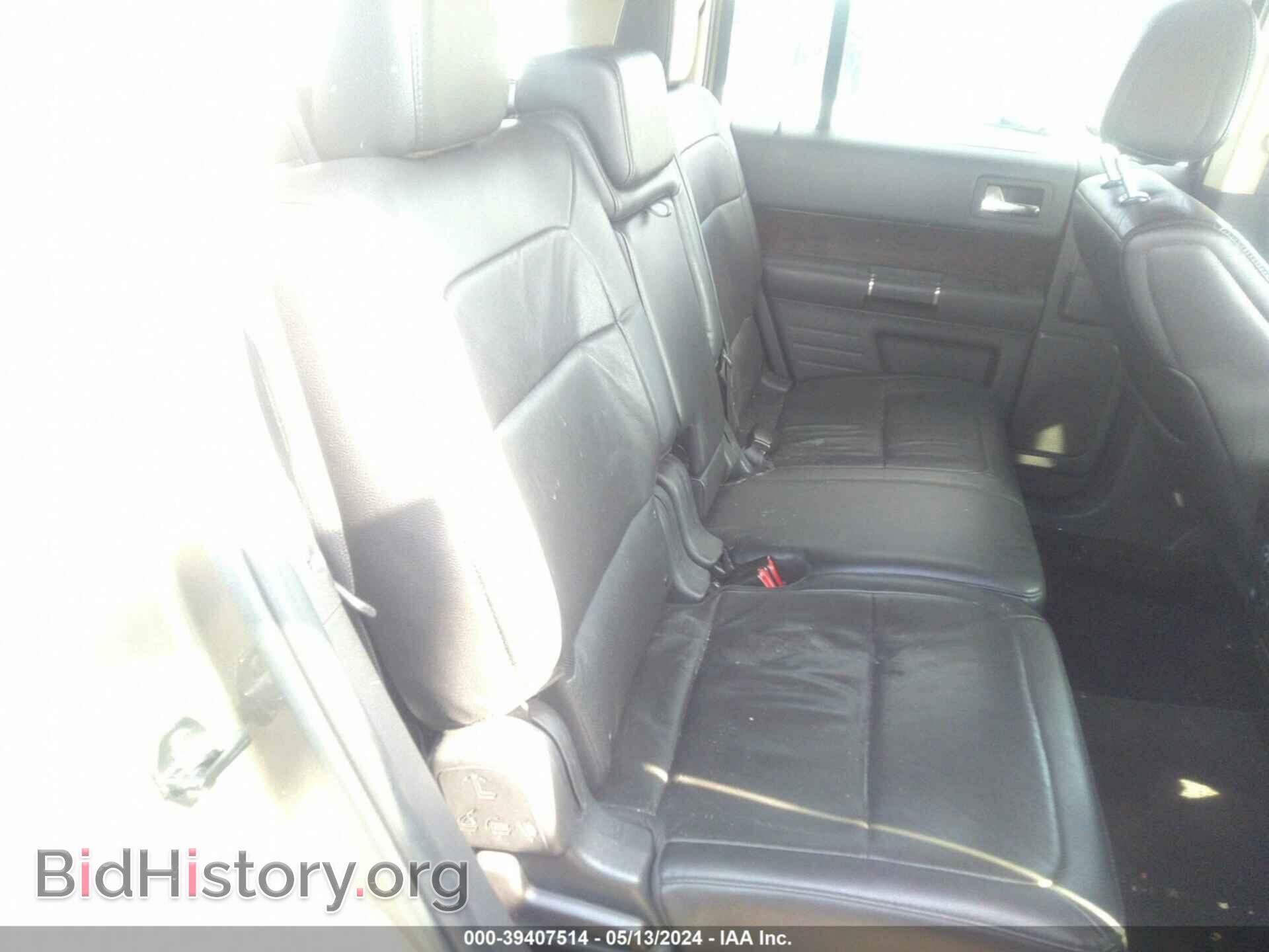 2014 FORD FLEX - VIN: 2FMGK5D83EBD11316 - Фото 8