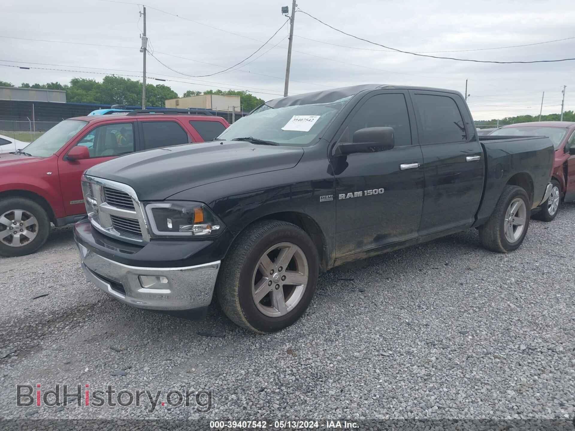 2012 RAM 1500 - VIN: 1C6RD6LT1CS236161 - Photo 2