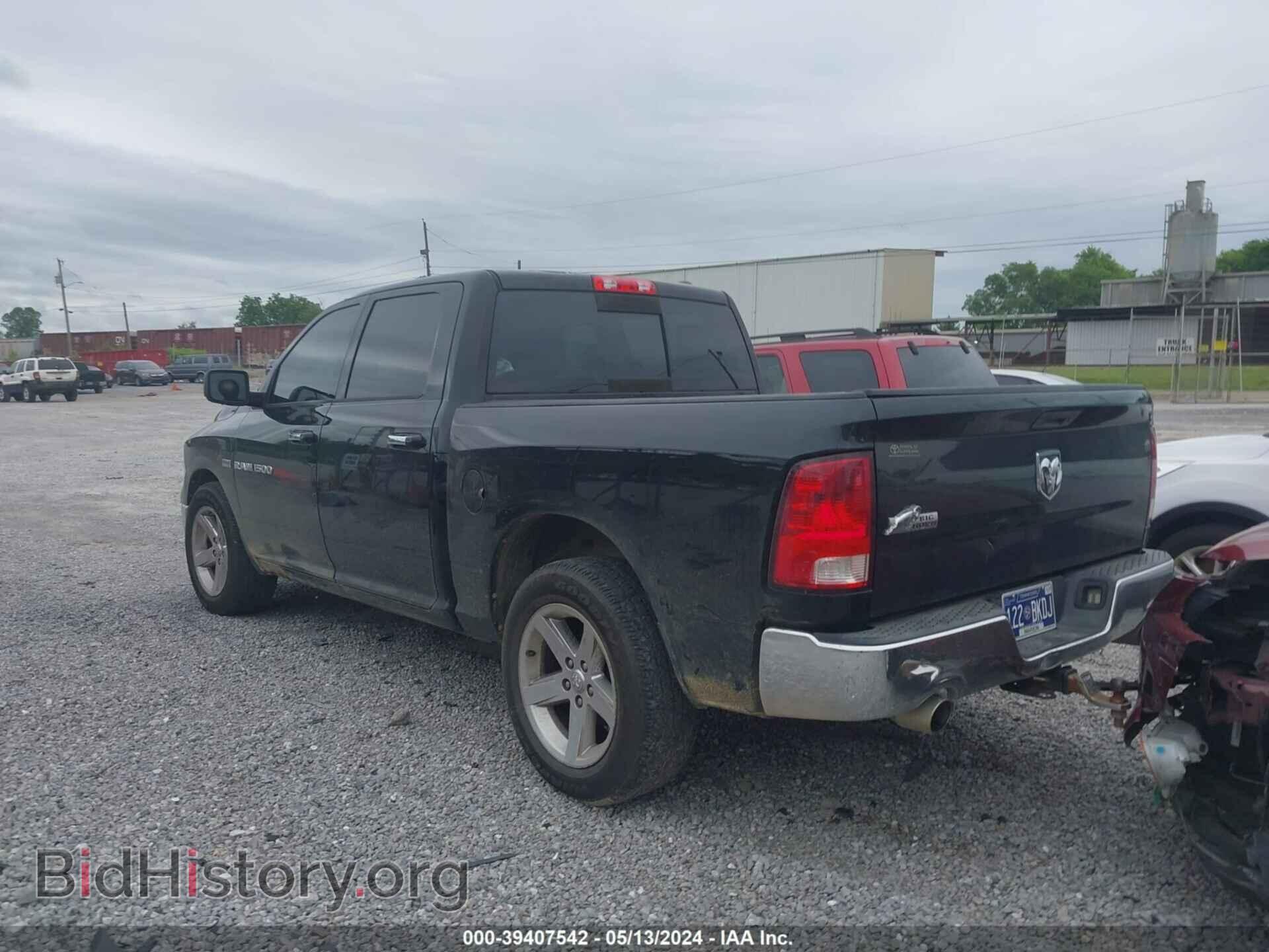 2012 RAM 1500 - VIN: 1C6RD6LT1CS236161 - Photo 3