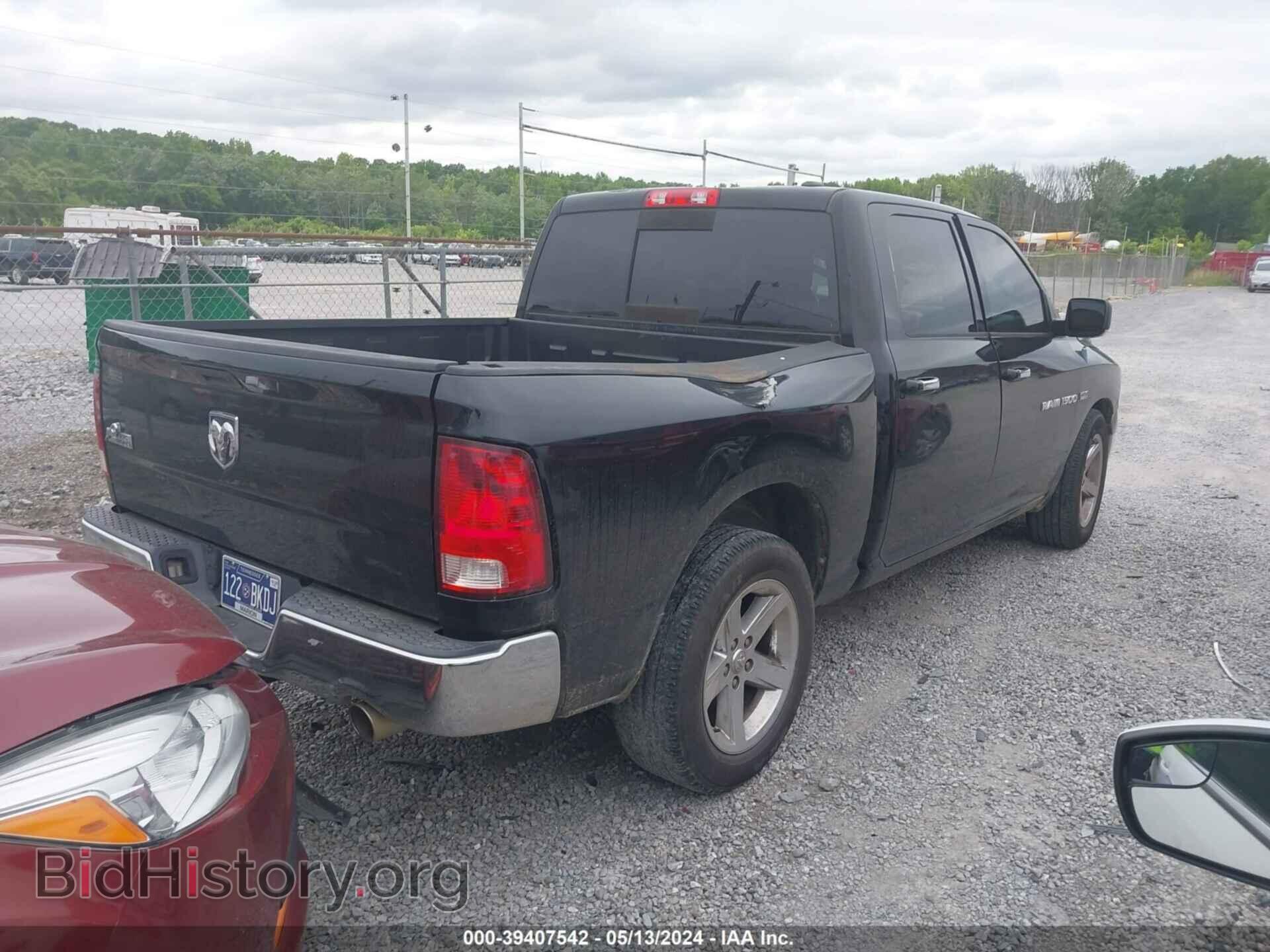 2012 RAM 1500 - VIN: 1C6RD6LT1CS236161 - Photo 4