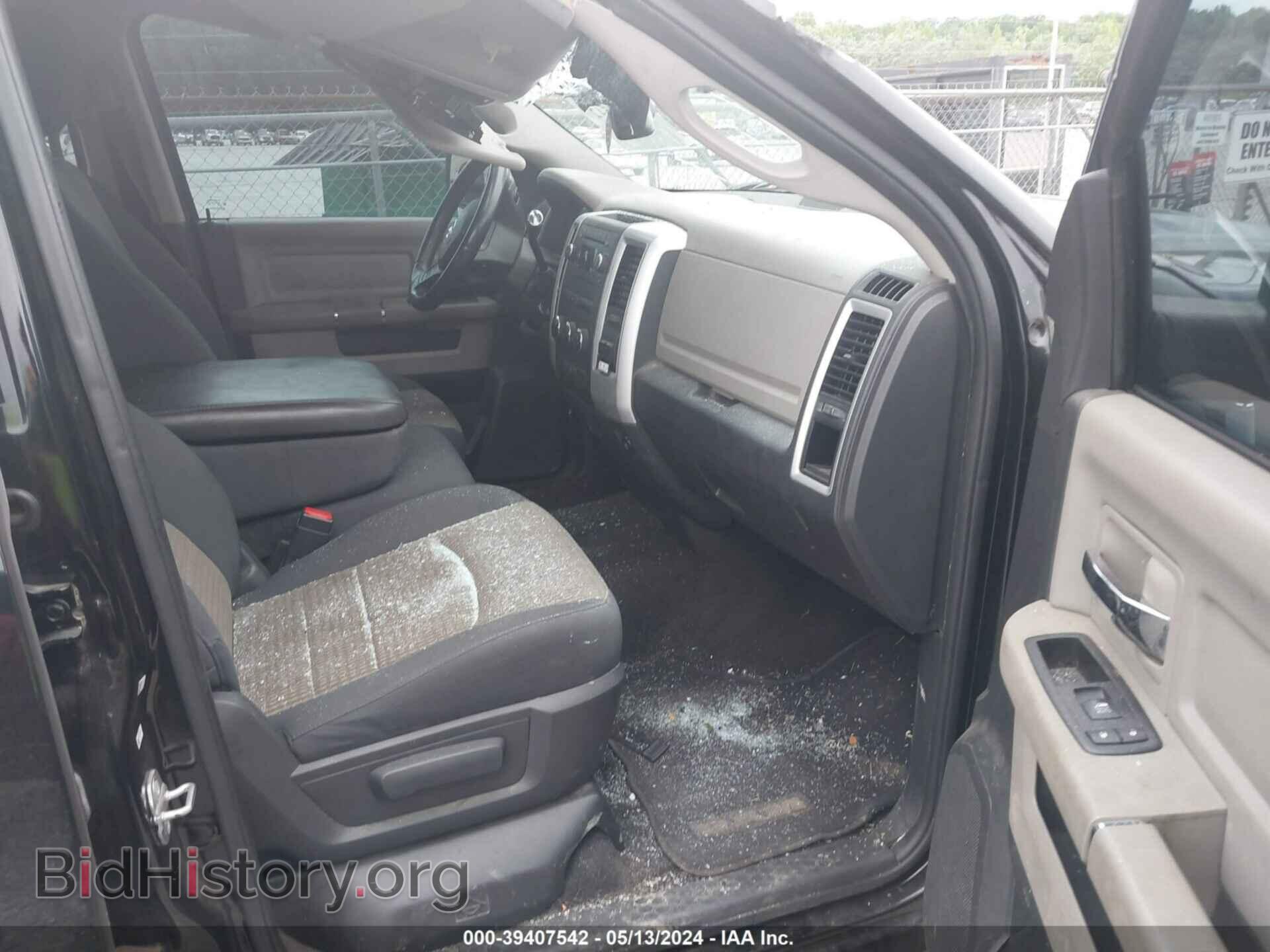 2012 RAM 1500 - VIN: 1C6RD6LT1CS236161 - Photo 5