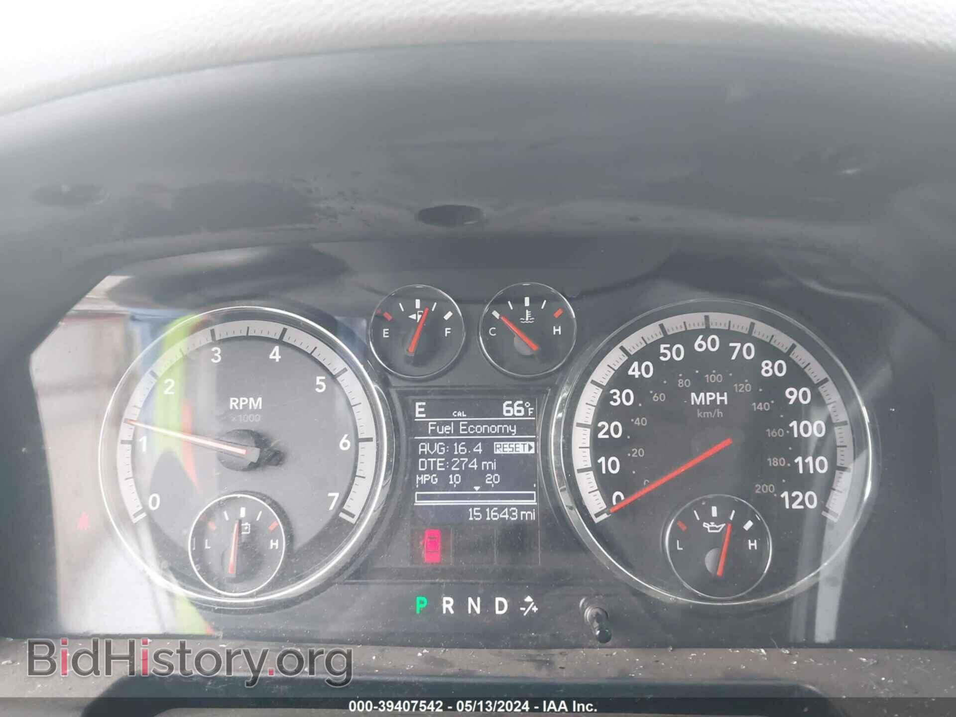 2012 RAM 1500 - VIN: 1C6RD6LT1CS236161 - Photo 7