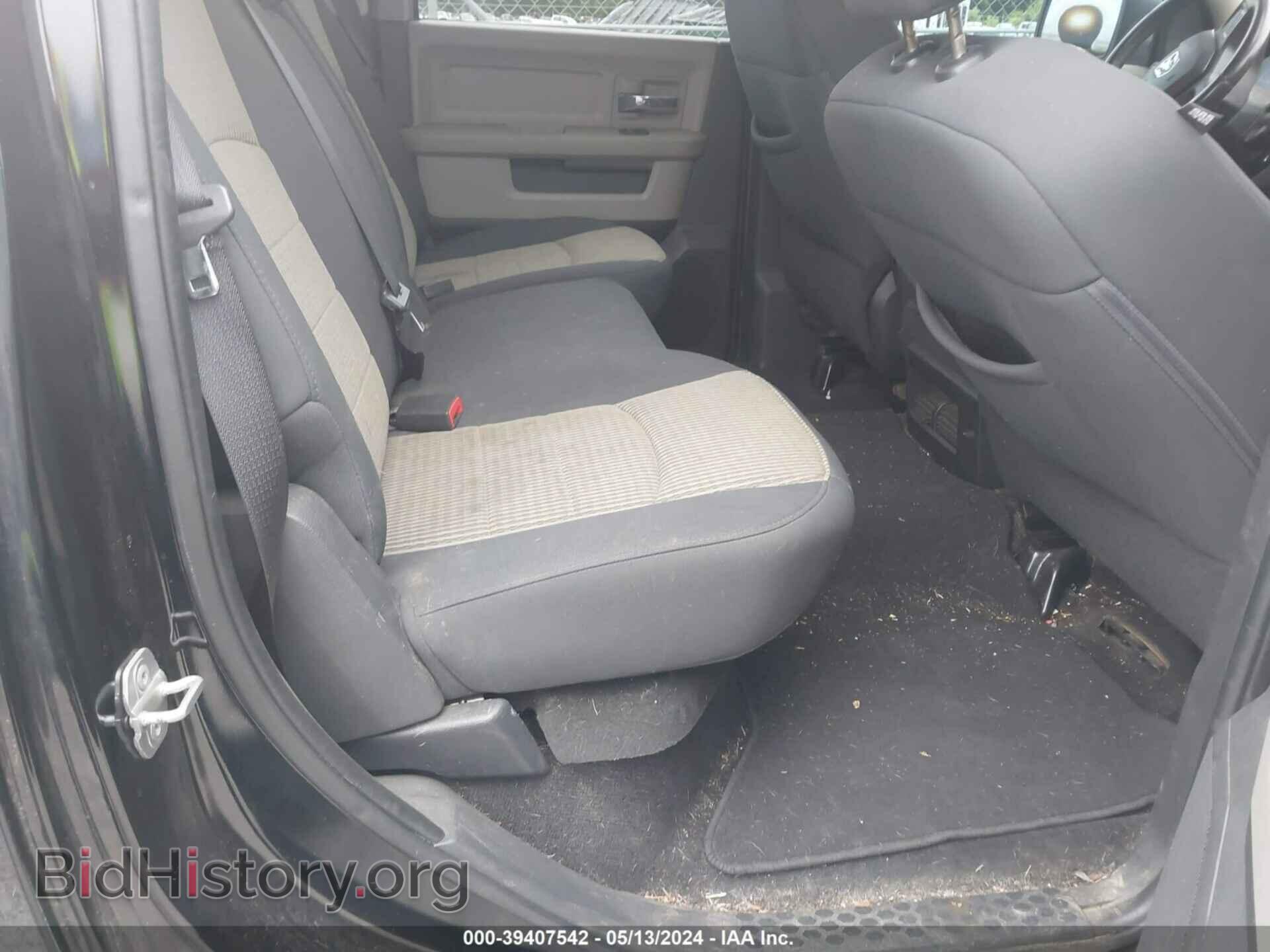 2012 RAM 1500 - VIN: 1C6RD6LT1CS236161 - Photo 8
