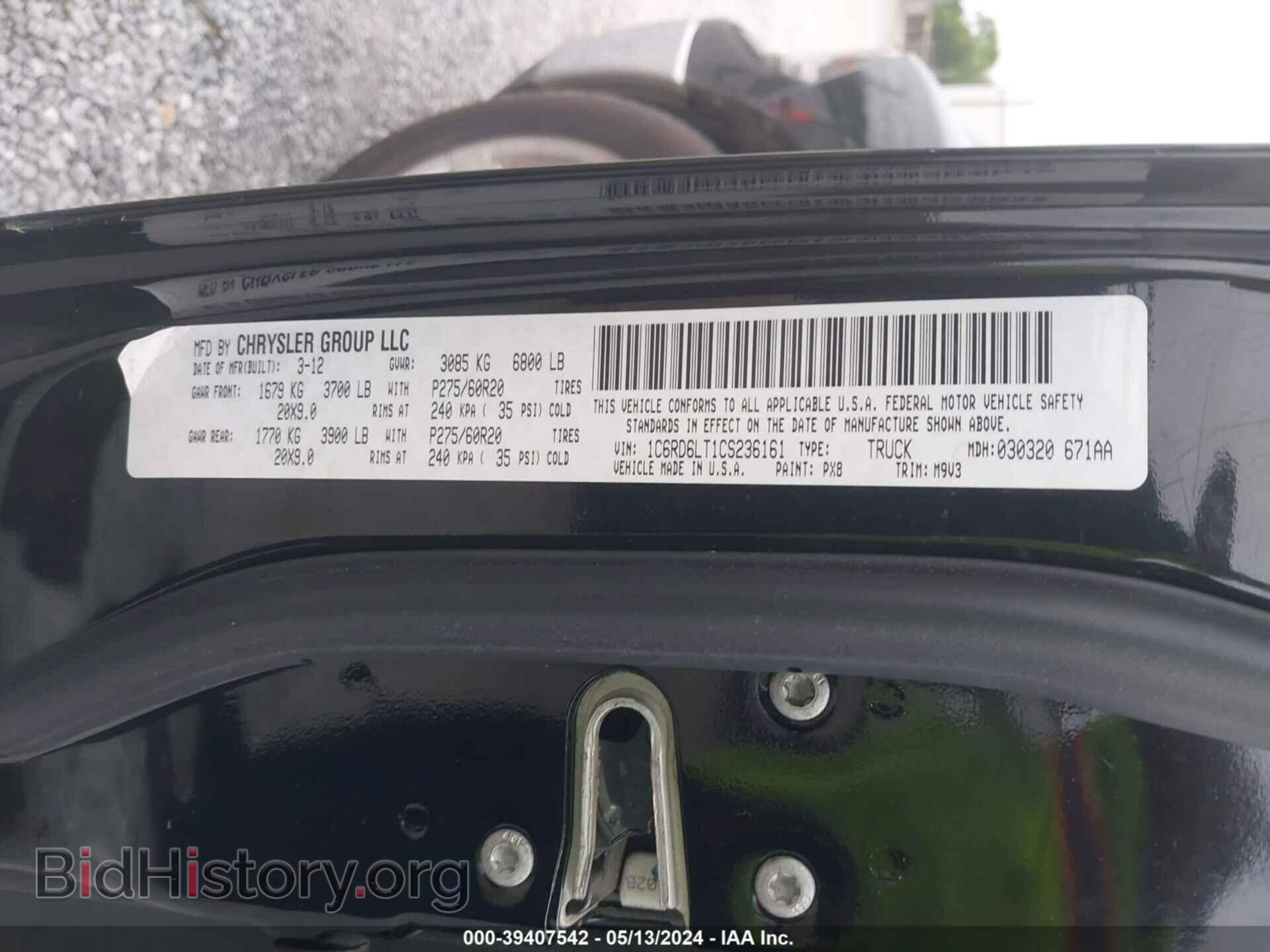2012 RAM 1500 - VIN: 1C6RD6LT1CS236161 - Photo 9