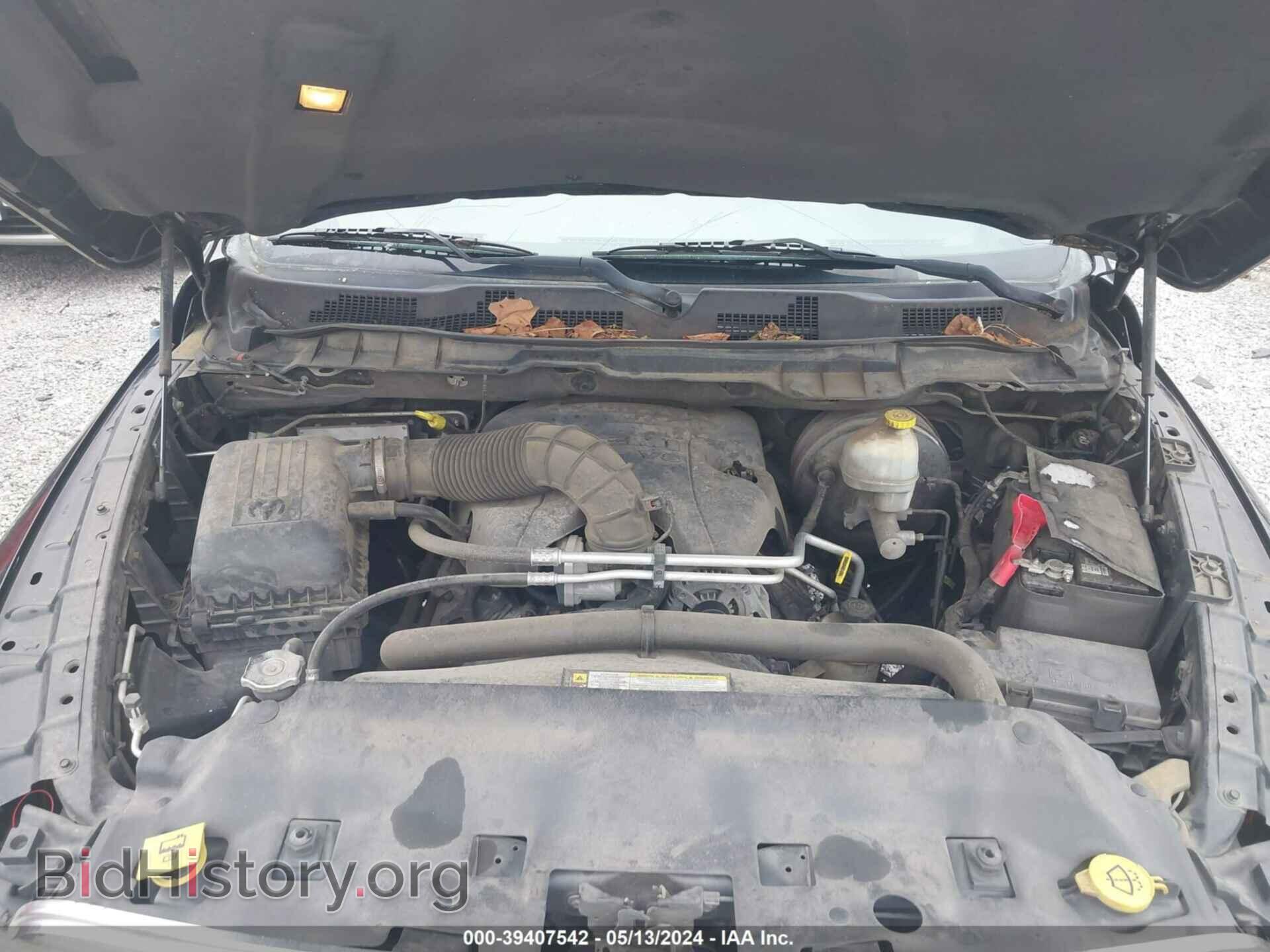 2012 RAM 1500 - VIN: 1C6RD6LT1CS236161 - Photo 10