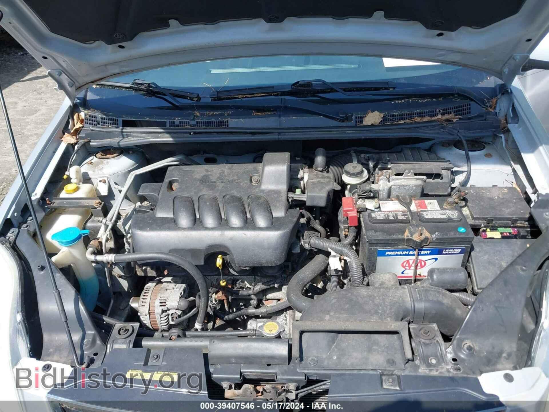 2012 NISSAN SENTRA - VIN: 3N1AB6AP5CL678802 - Фото 10