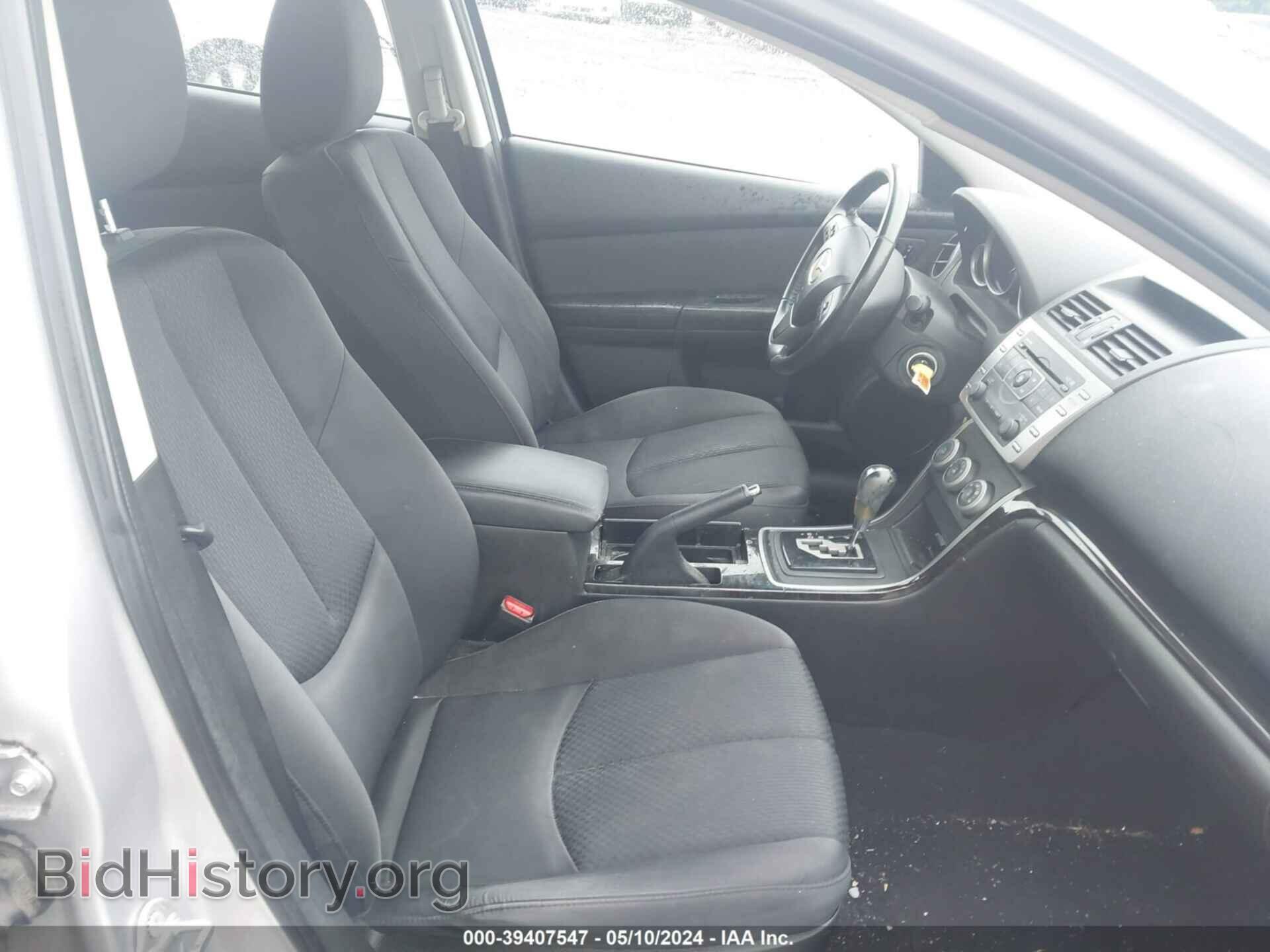 2011 MAZDA MAZDA6 - VIN: 1YVHZ8CH2B5M25468 - Фото 5