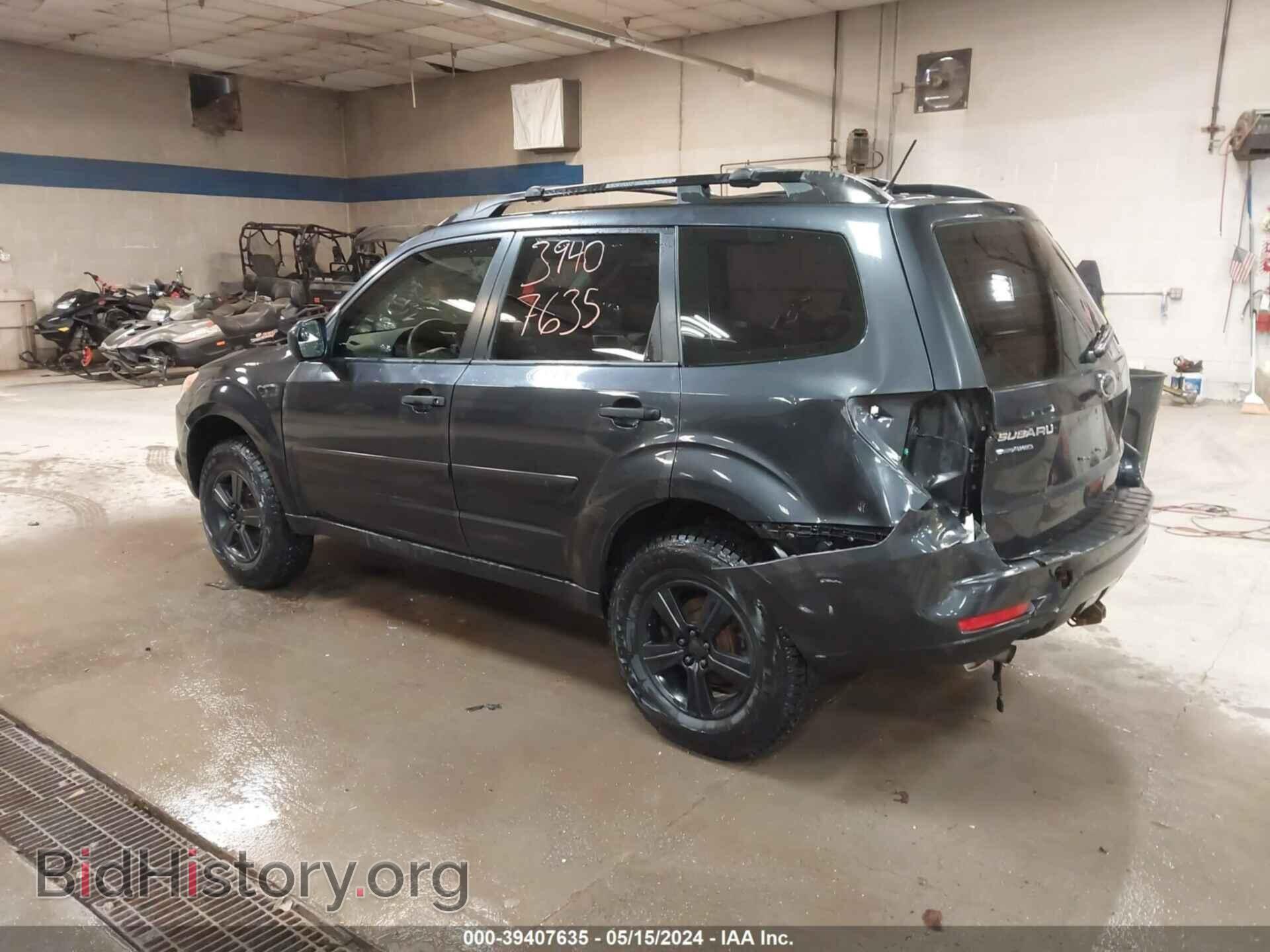 2013 SUBARU FORESTER - VIN: JF2SHABC7DG400800 - Фото 3