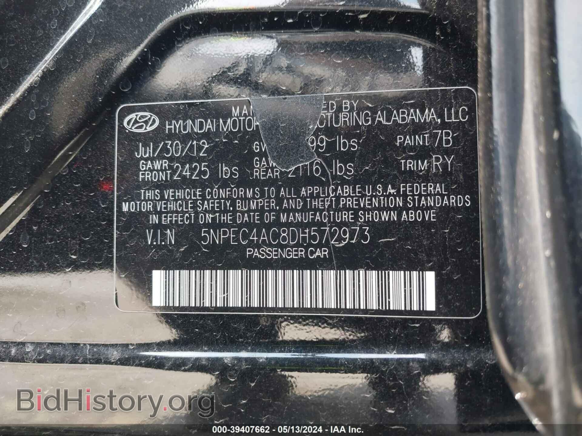 2013 HYUNDAI SONATA - VIN: 5NPEC4AC8DH572973 - Фото 9