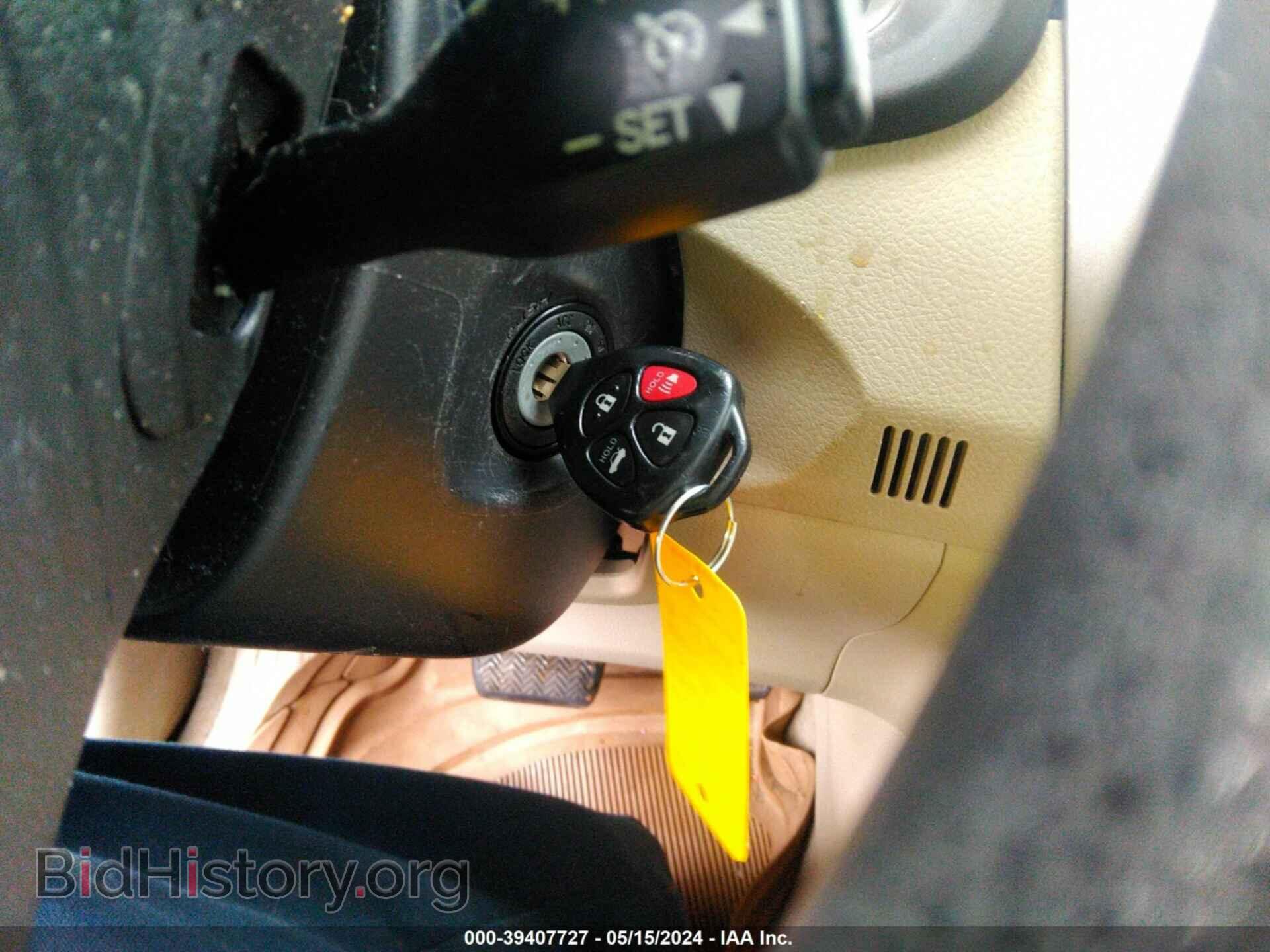 2012 TOYOTA COROLLA - VIN: JTDBU4EE9C9174464 - Фото 11