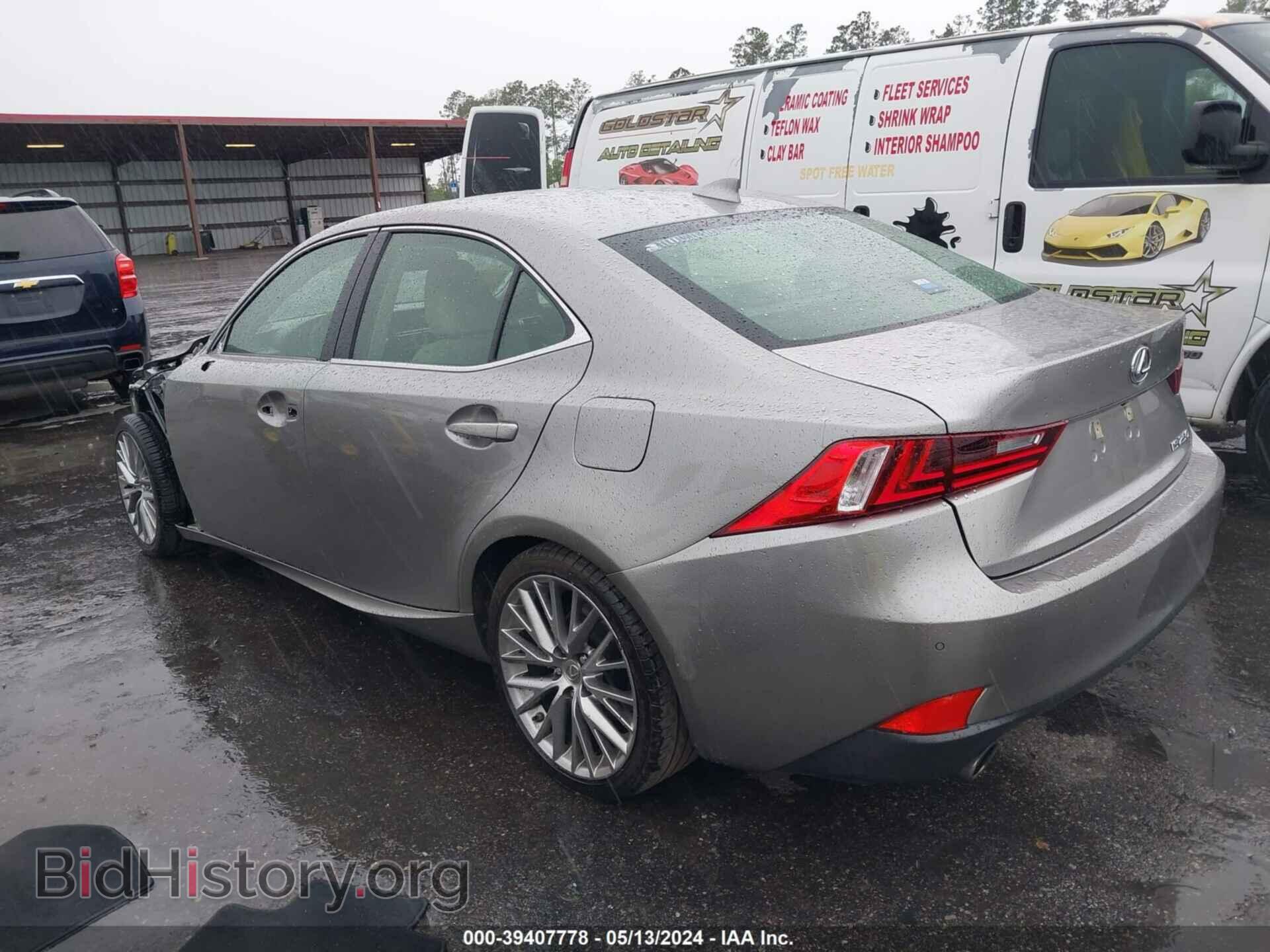 2014 LEXUS IS 250 - VIN: JTHBF1D25E5018186 - Фото 3