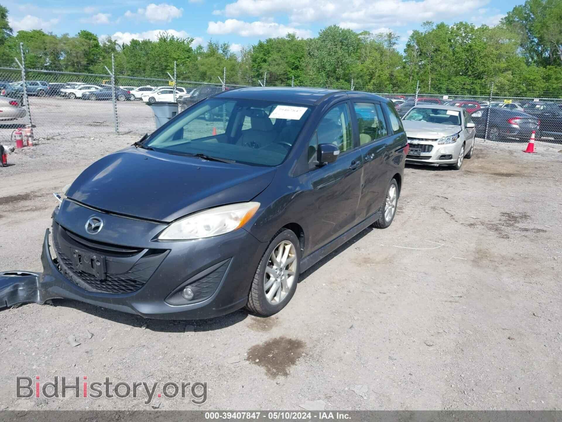 2013 MAZDA MAZDA5 - VIN: JM1CW2DL5D0150221 - Фото 2
