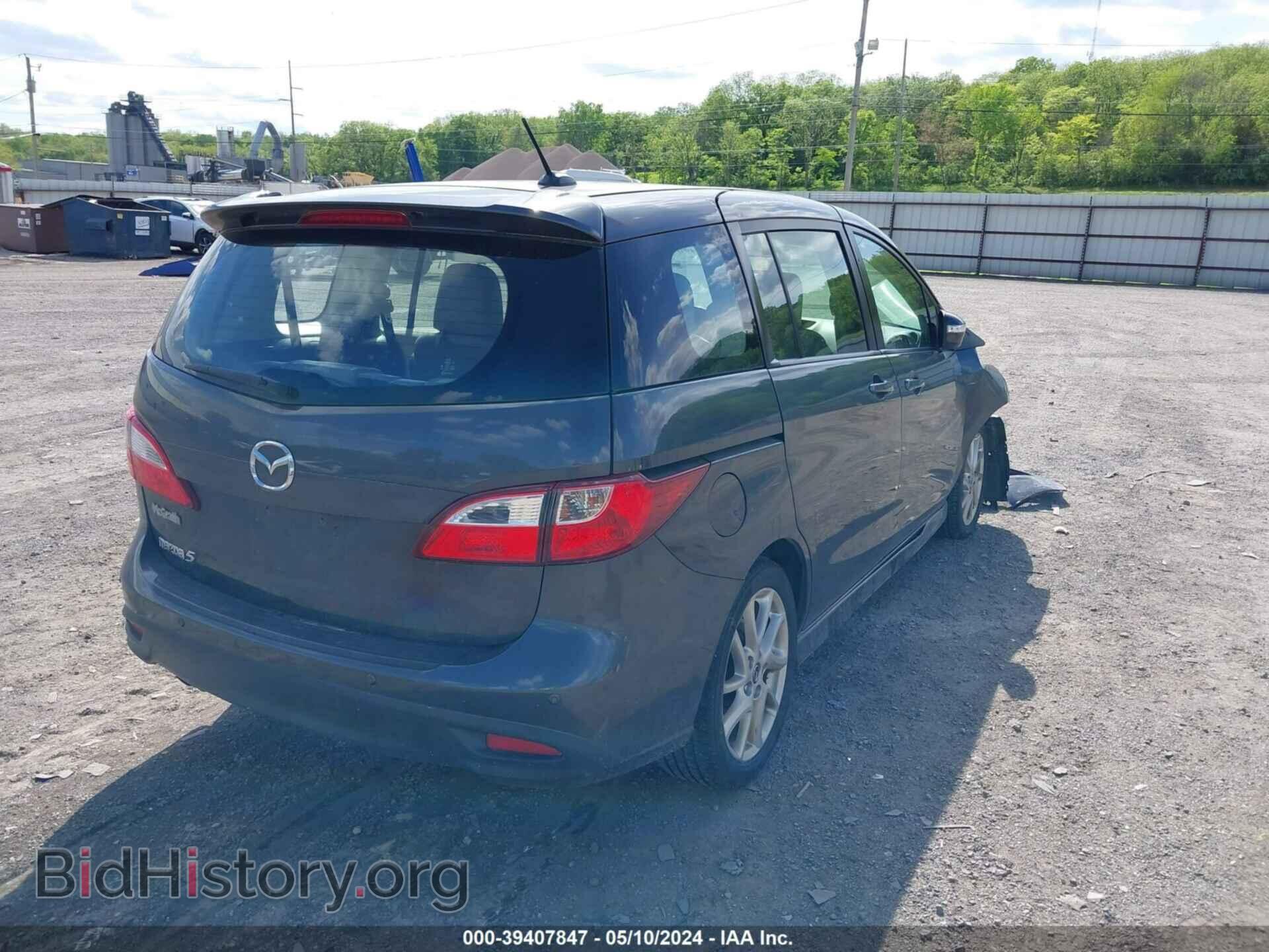 2013 MAZDA MAZDA5 - VIN: JM1CW2DL5D0150221 - Фото 4