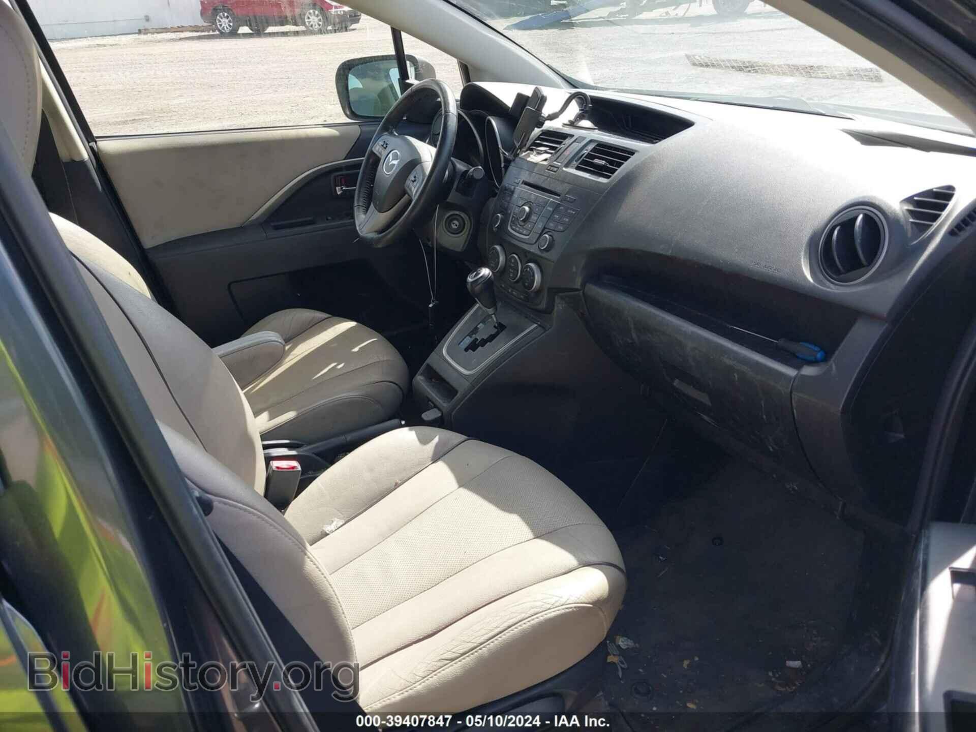 2013 MAZDA MAZDA5 - VIN: JM1CW2DL5D0150221 - Фото 5