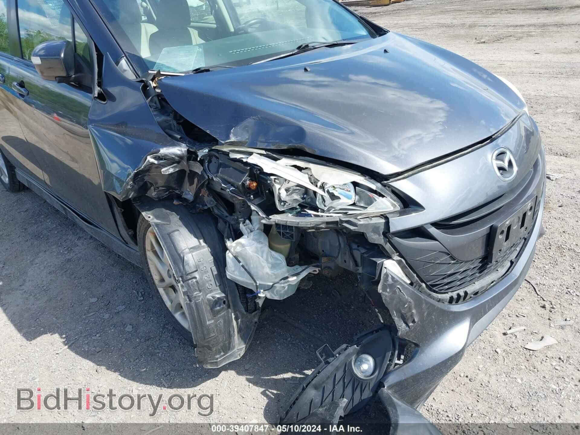 2013 MAZDA MAZDA5 - VIN: JM1CW2DL5D0150221 - Фото 6