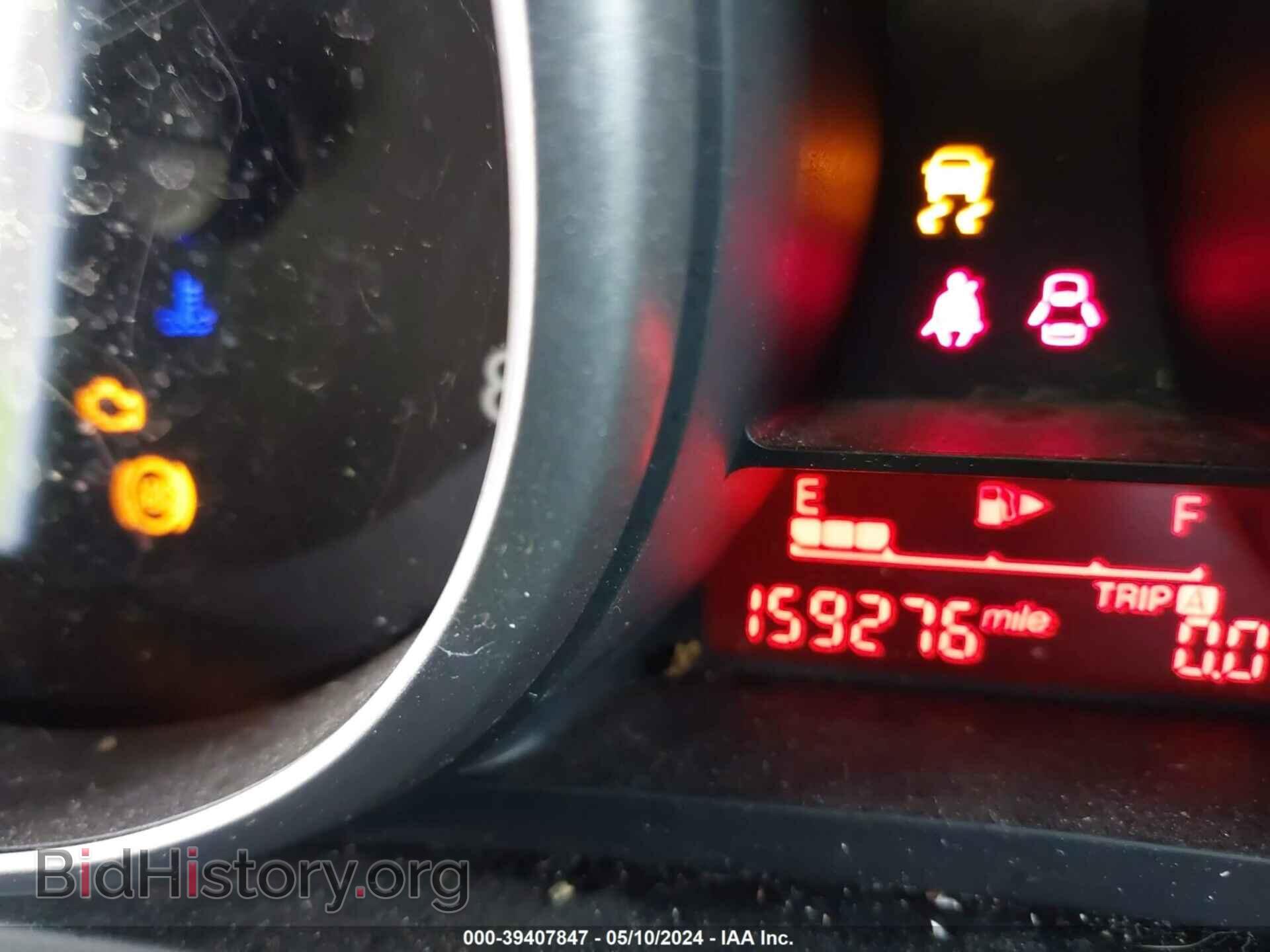 2013 MAZDA MAZDA5 - VIN: JM1CW2DL5D0150221 - Фото 7
