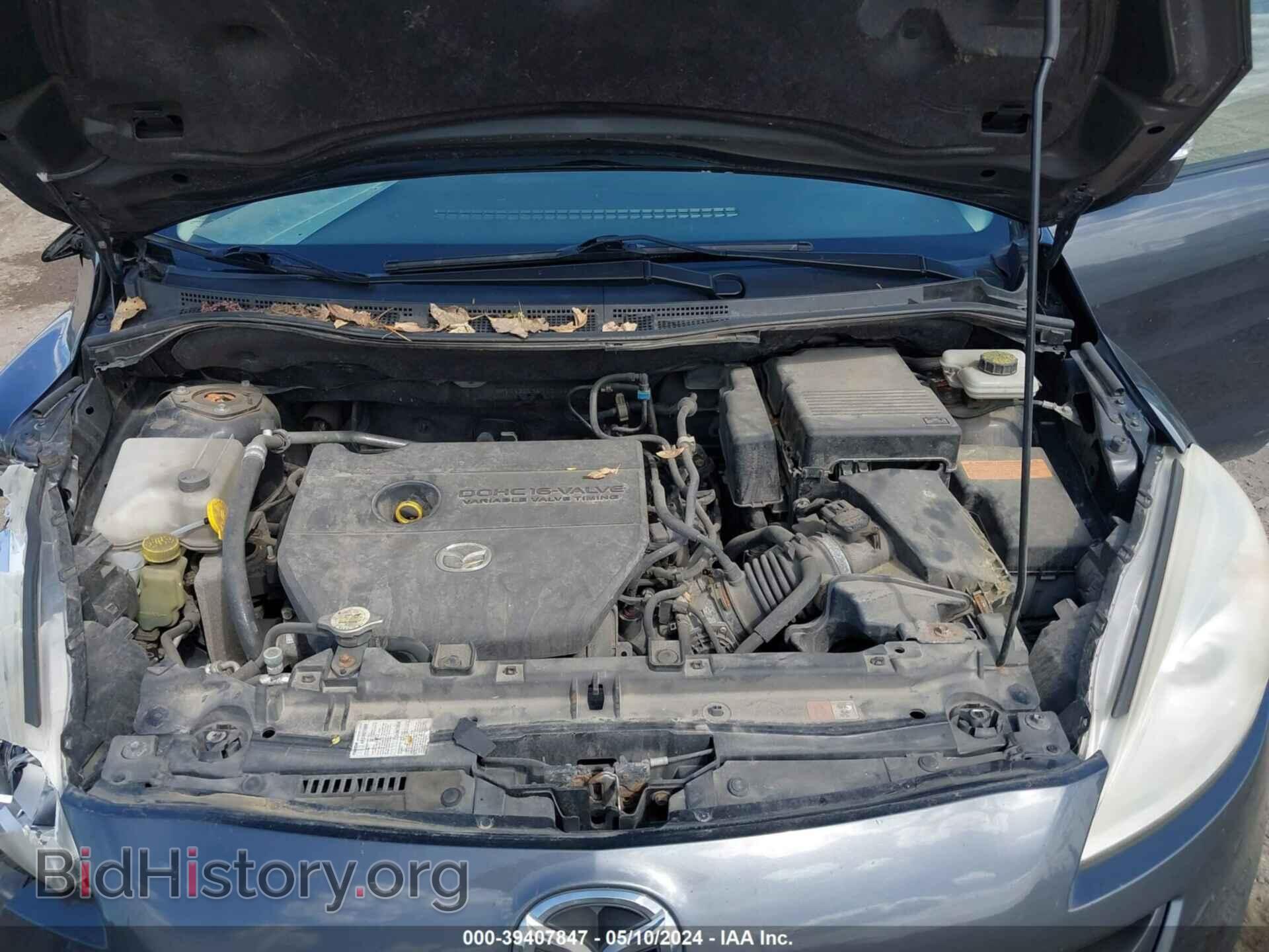 2013 MAZDA MAZDA5 - VIN: JM1CW2DL5D0150221 - Фото 10