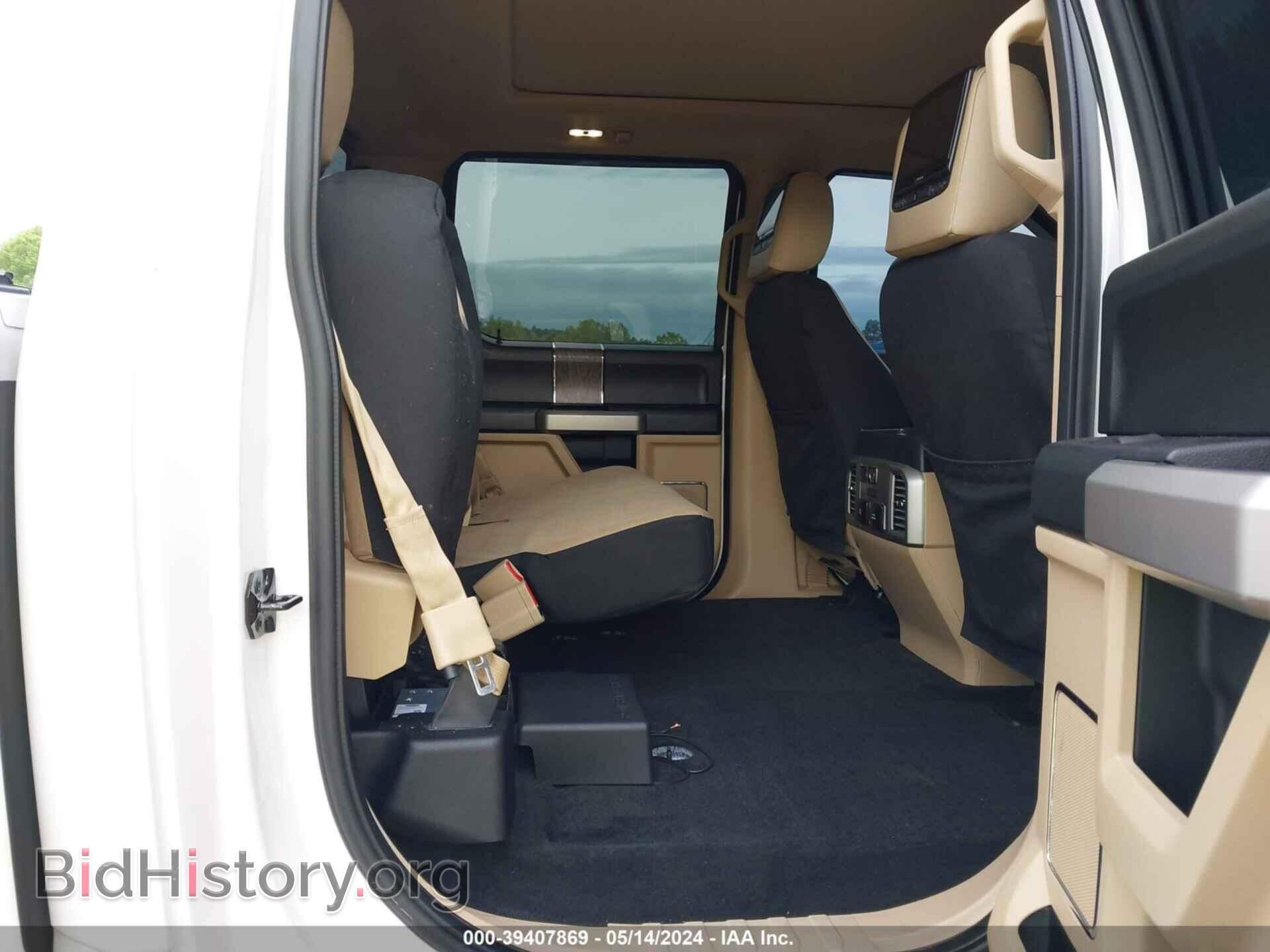 2017 FORD F-250 - VIN: 1FT7W2BT2HED55525 - Фото 8