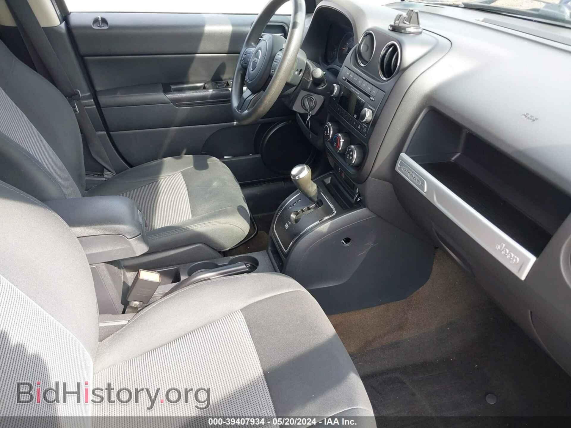 2015 JEEP COMPASS - VIN: 1C4NJDBB6FD225789 - Фото 5