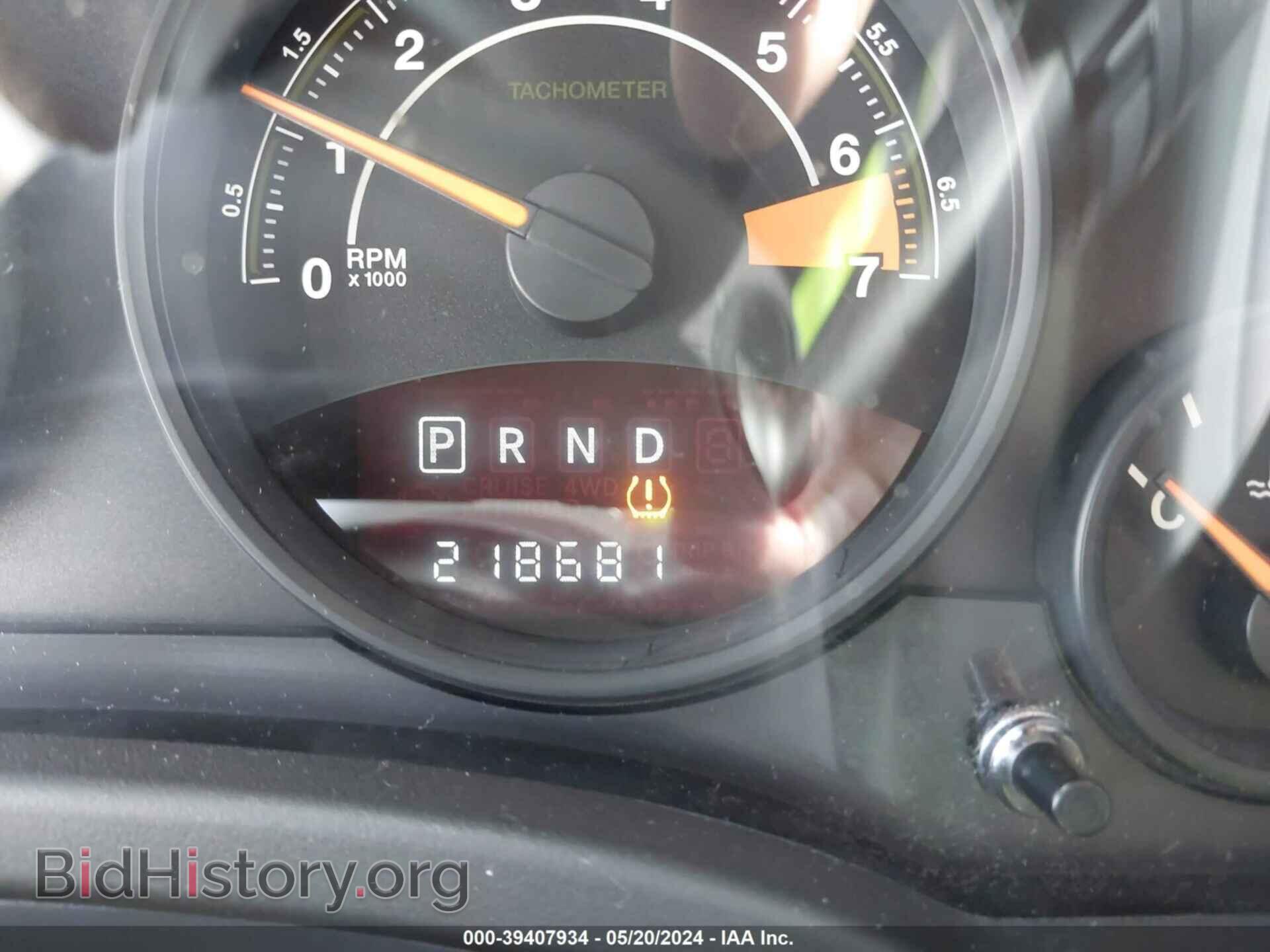 2015 JEEP COMPASS - VIN: 1C4NJDBB6FD225789 - Фото 7