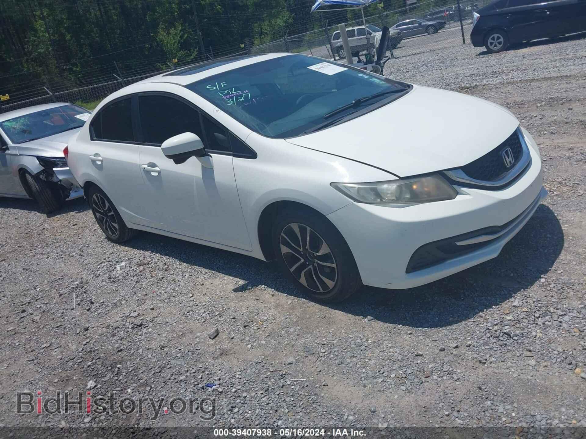Photo 19XFB2F89EE022378 - HONDA CIVIC 2014