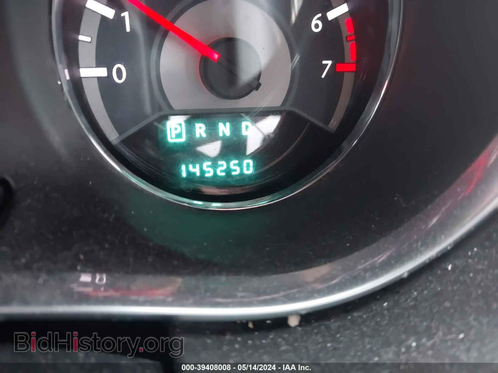 2012 CHRYSLER 200 - VIN: 1C3CCBBG6CN153875 - Фото 7