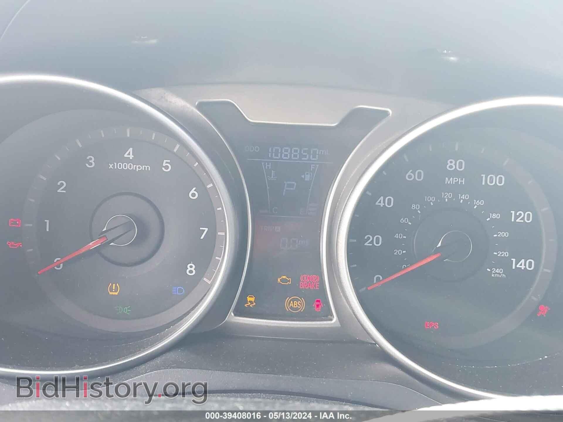 2012 HYUNDAI VELOSTER - VIN: KMHTC6AD2CU035253 - Фото 7