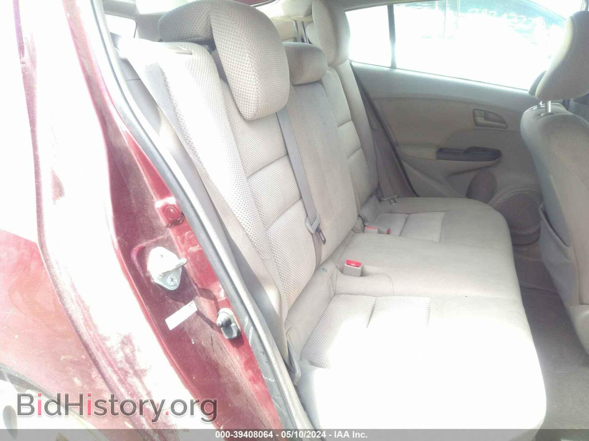 2011 HONDA INSIGHT - VIN: JHMZE2H70BS006005 - Photo 8