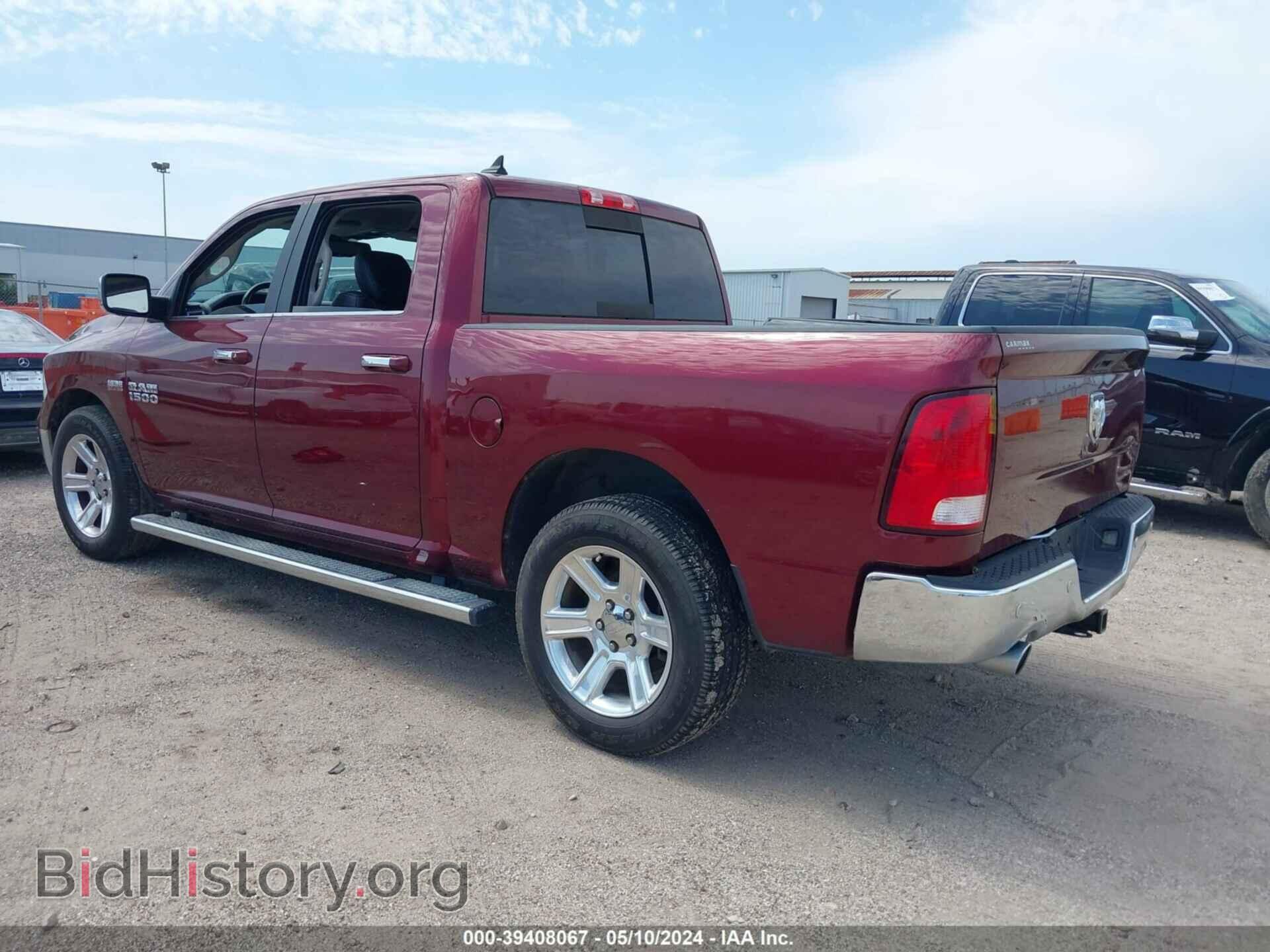 2017 RAM 1500 - VIN: 1C6RR6LTXHS752057 - Фото 3