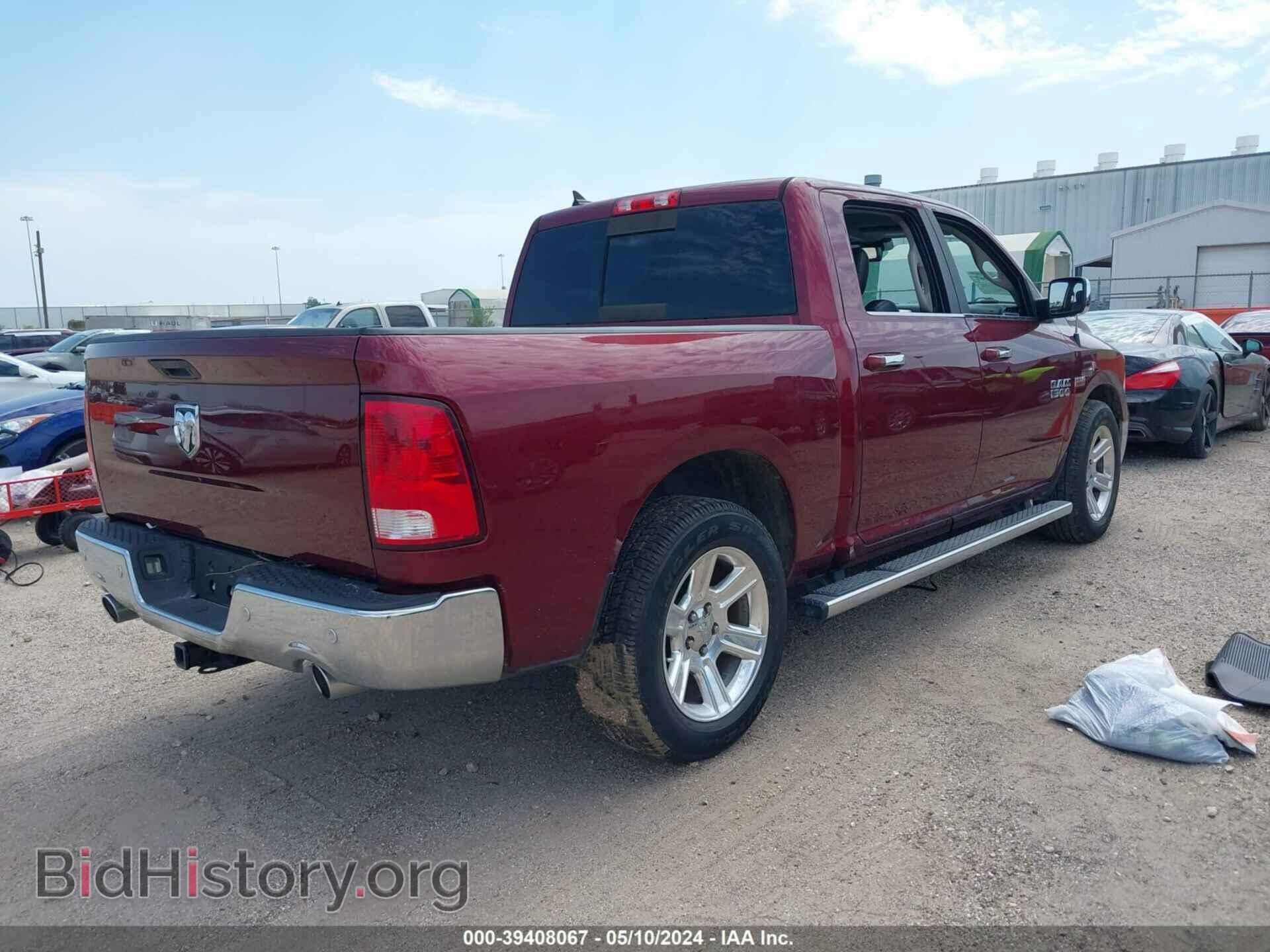 2017 RAM 1500 - VIN: 1C6RR6LTXHS752057 - Фото 4