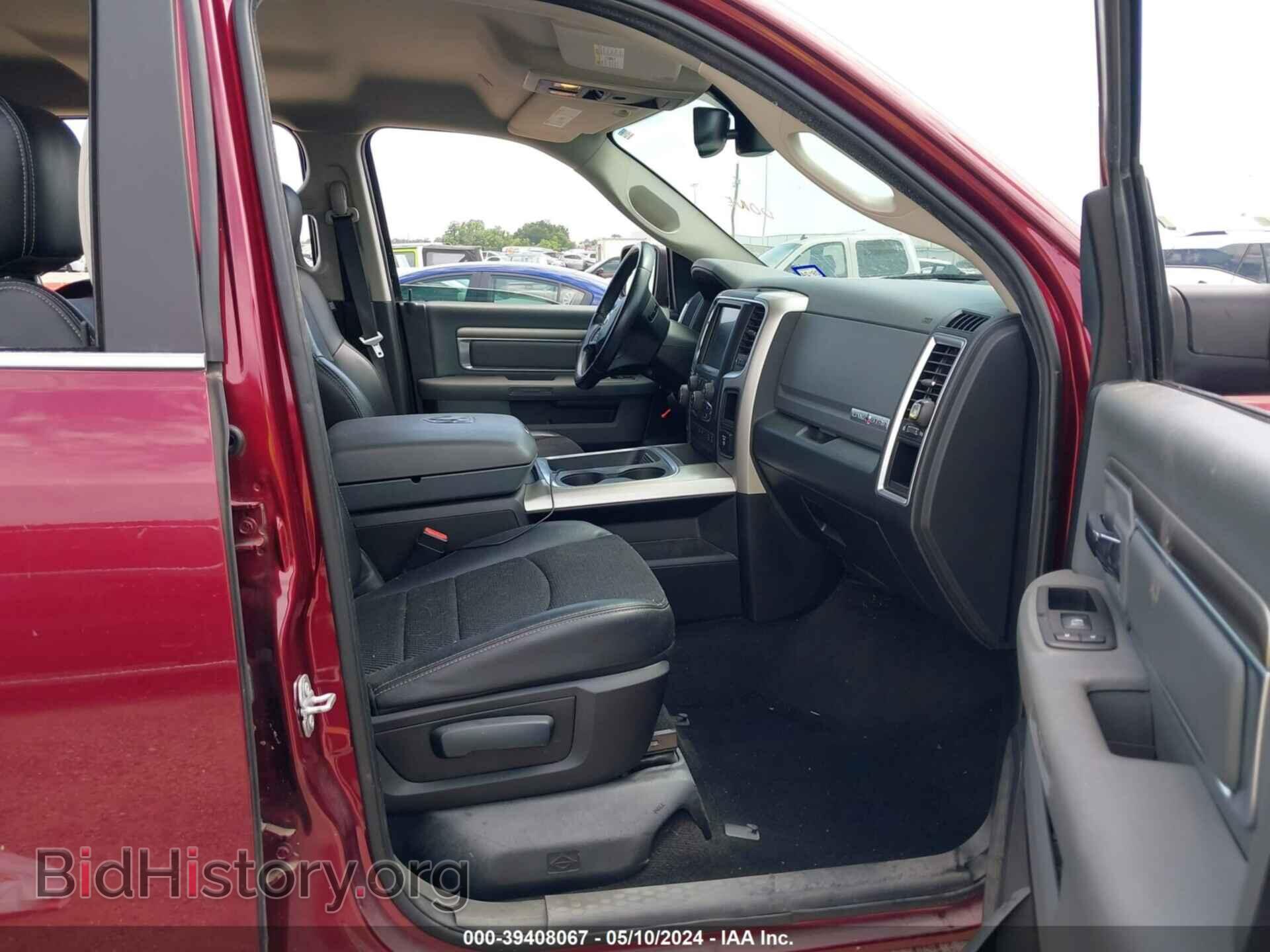 2017 RAM 1500 - VIN: 1C6RR6LTXHS752057 - Фото 5