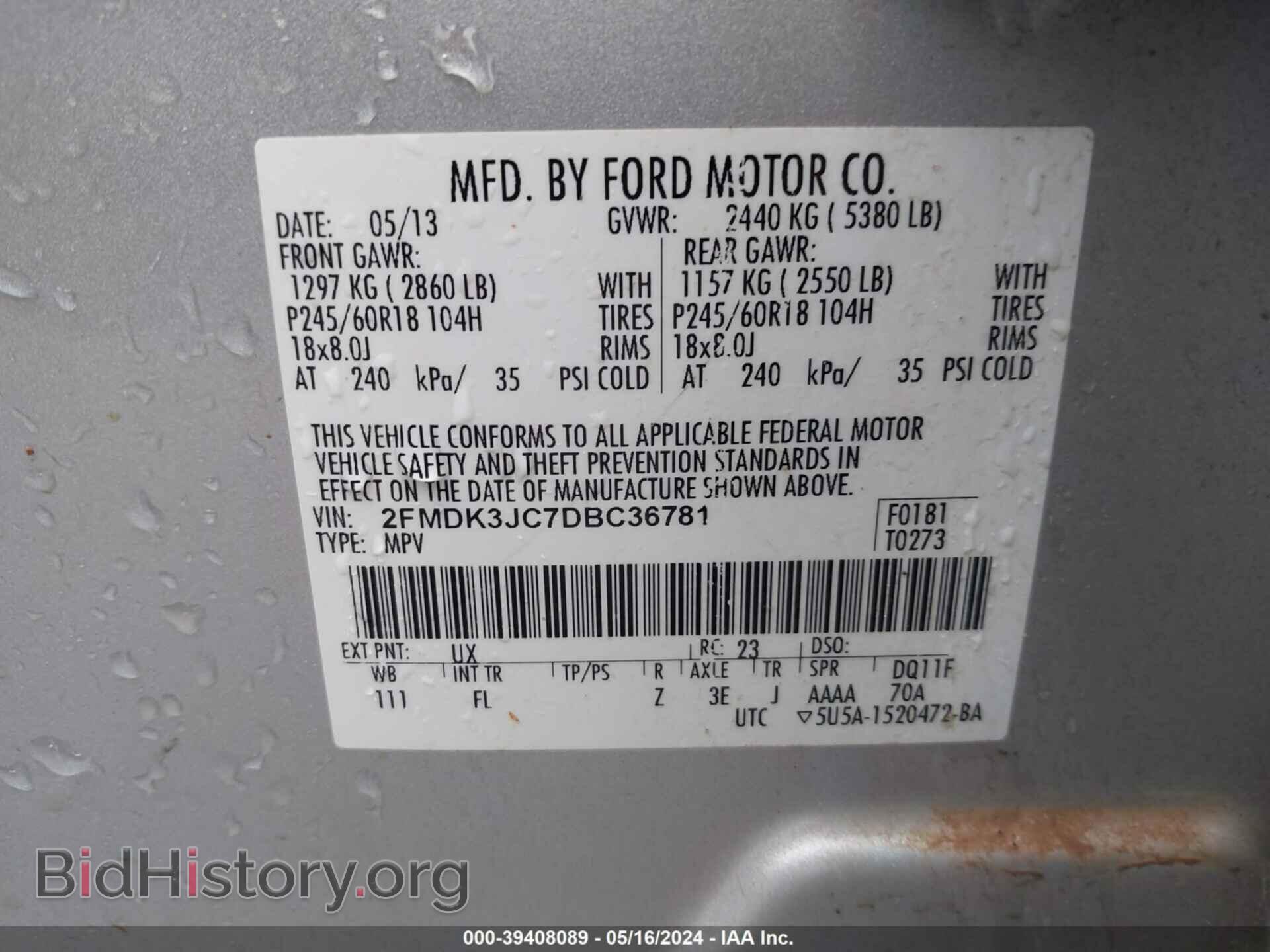 2013 FORD EDGE - VIN: 2FMDK3JC7DBC36781 - Photo 9