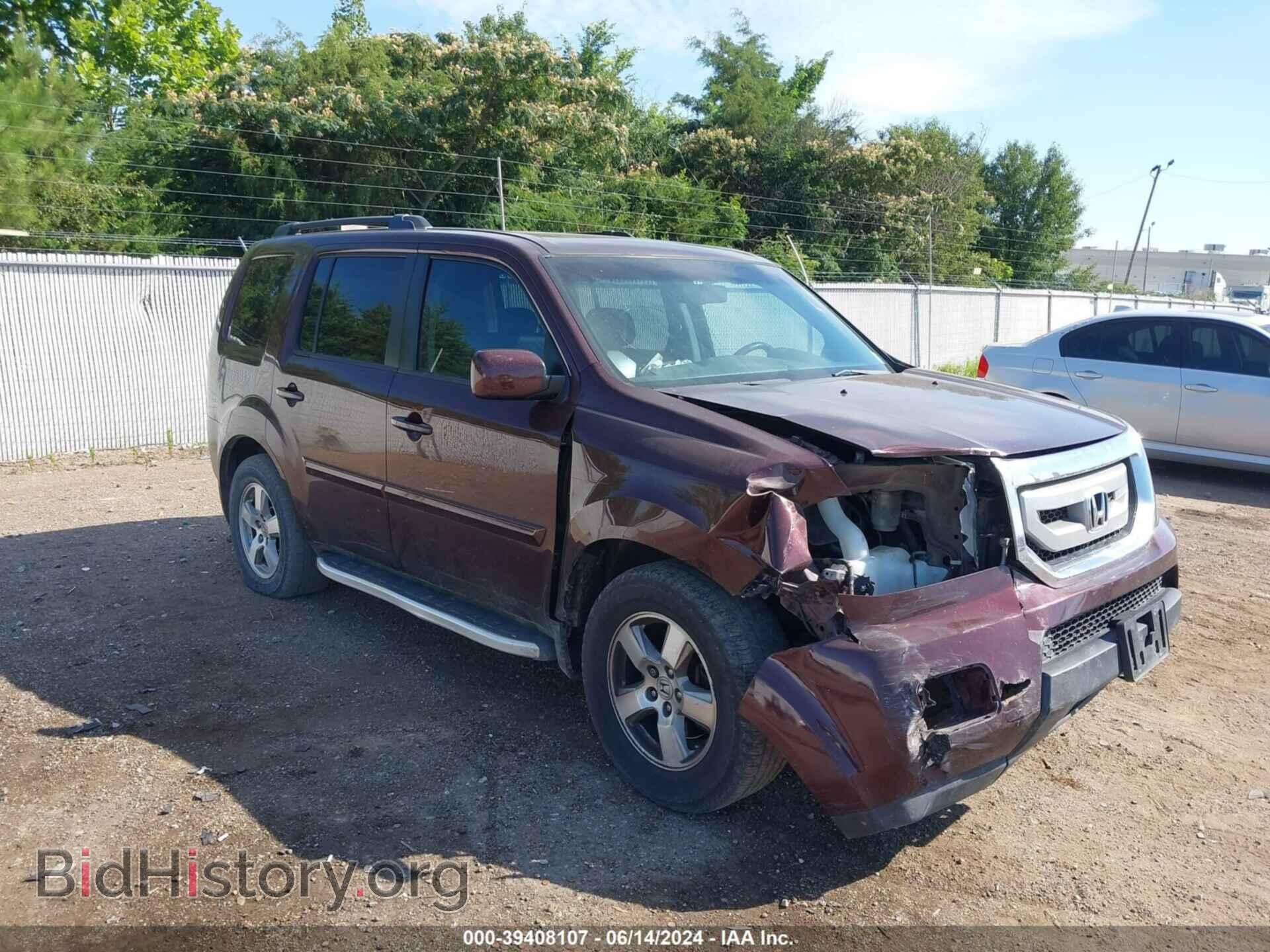 Фотография 5FNYF4H63BB057461 - HONDA PILOT 2011