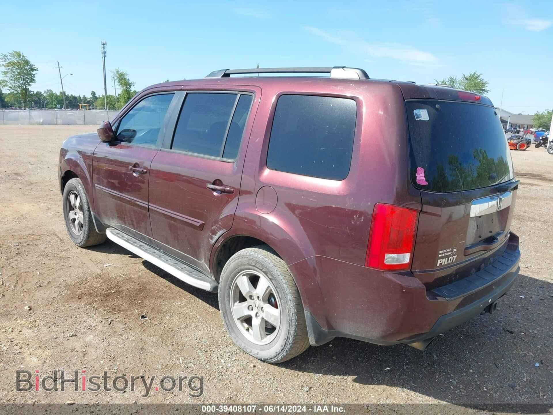 2011 HONDA PILOT - VIN: 5FNYF4H63BB057461 - Фото 3