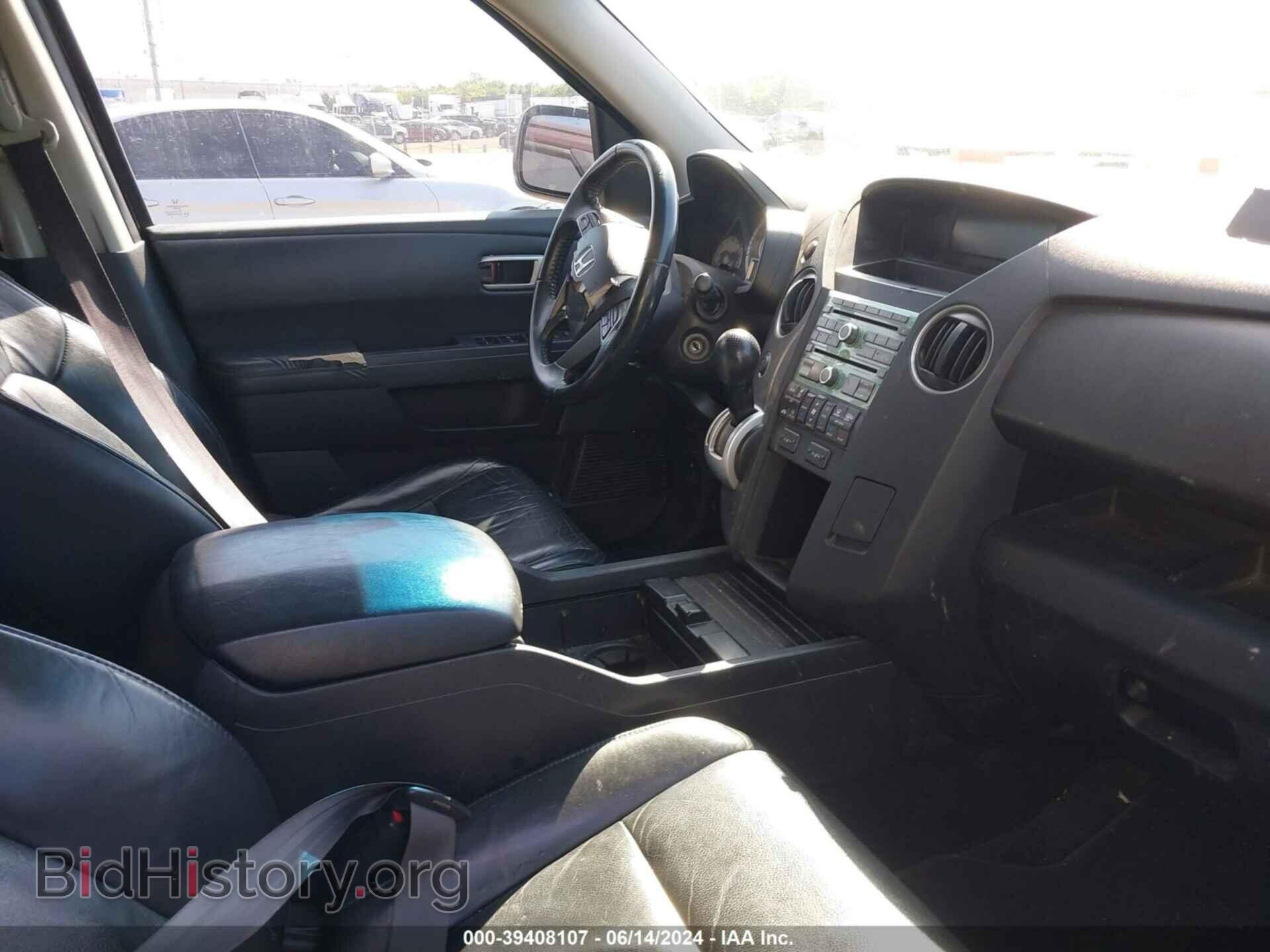 2011 HONDA PILOT - VIN: 5FNYF4H63BB057461 - Фото 5