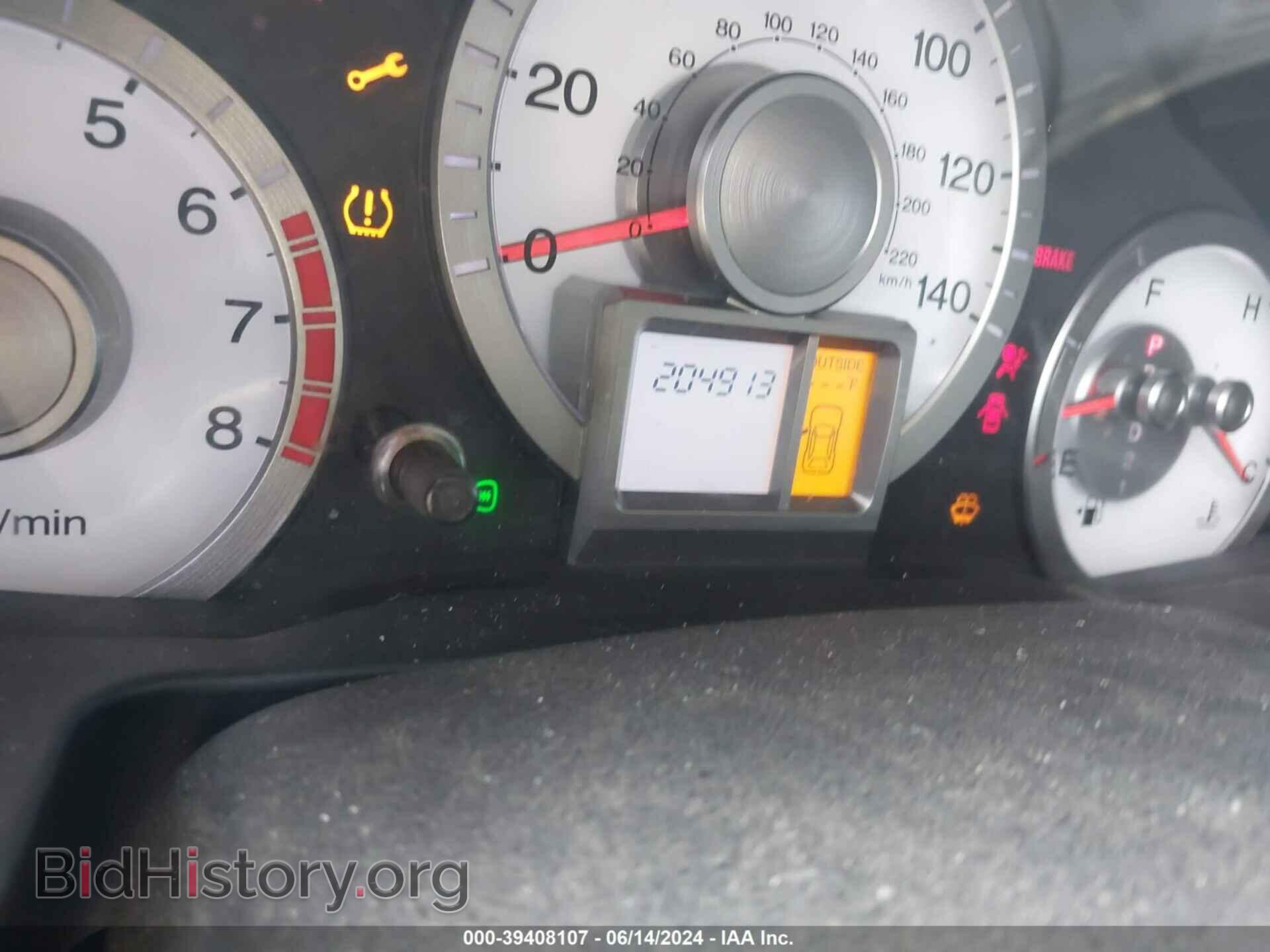 2011 HONDA PILOT - VIN: 5FNYF4H63BB057461 - Фото 7