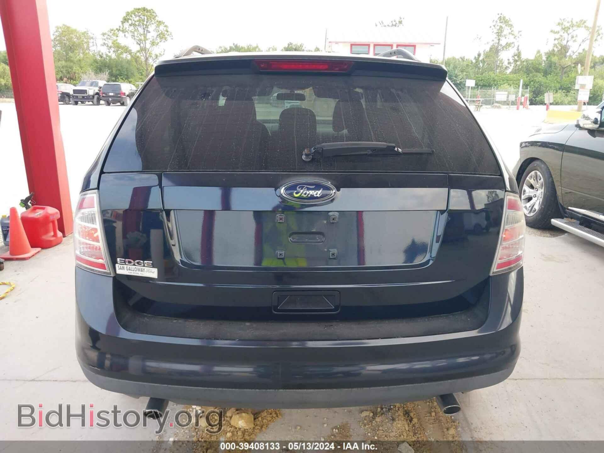 2010 FORD EDGE - VIN: 2FMDK3GC0ABA52530 - Photo 16