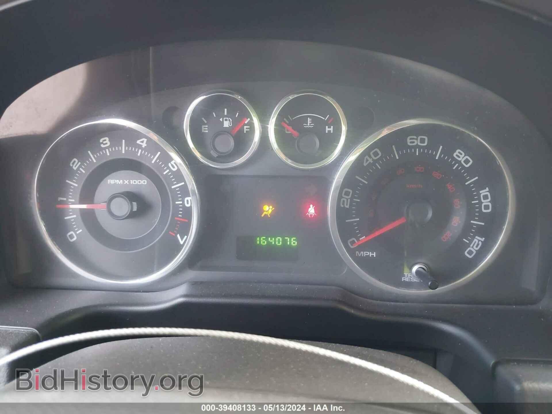 2010 FORD EDGE - VIN: 2FMDK3GC0ABA52530 - Photo 7