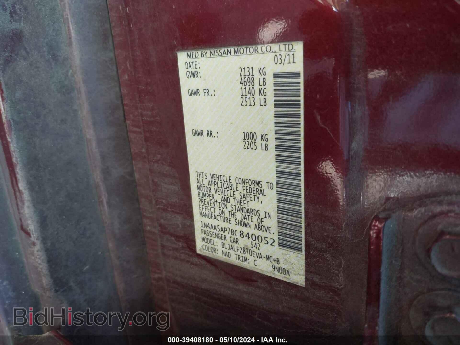 2011 NISSAN MAXIMA - VIN: 1N4AA5AP7BC840052 - Фото 9