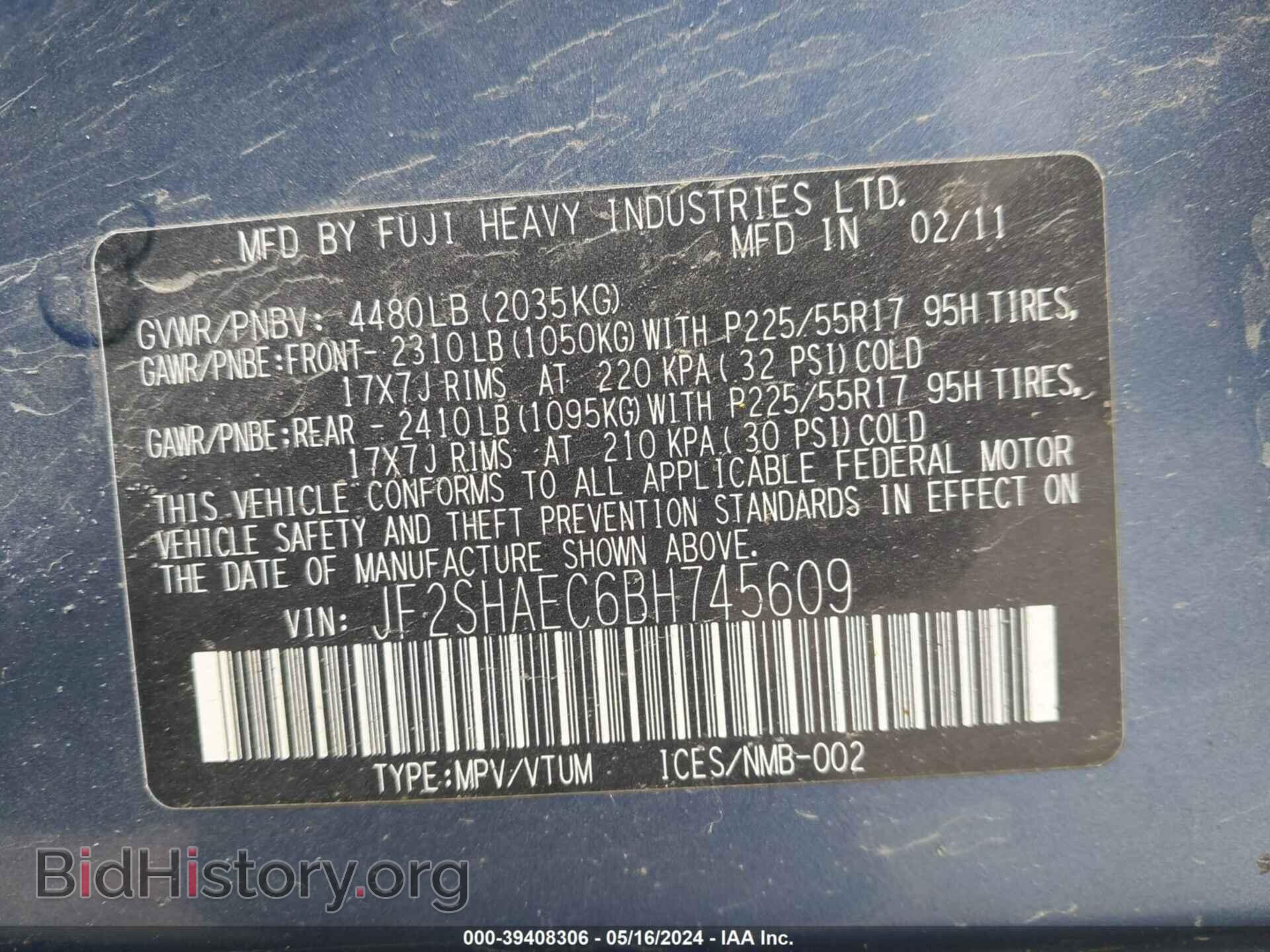 2011 SUBARU FORESTER - VIN: JF2SHAEC6BH745609 - Фото 9