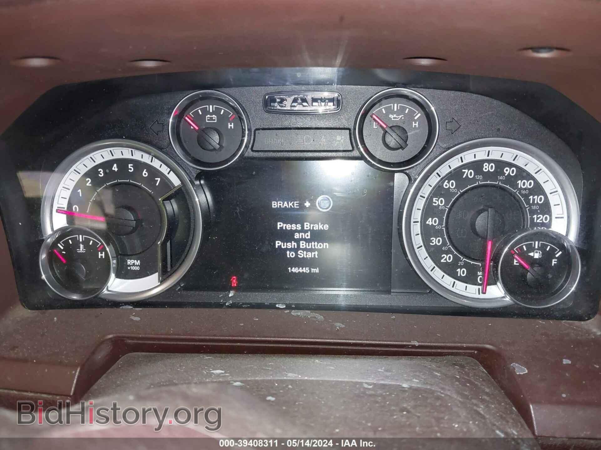 2016 RAM 1500 - VIN: 1C6RR7NT5GS364204 - Фото 7