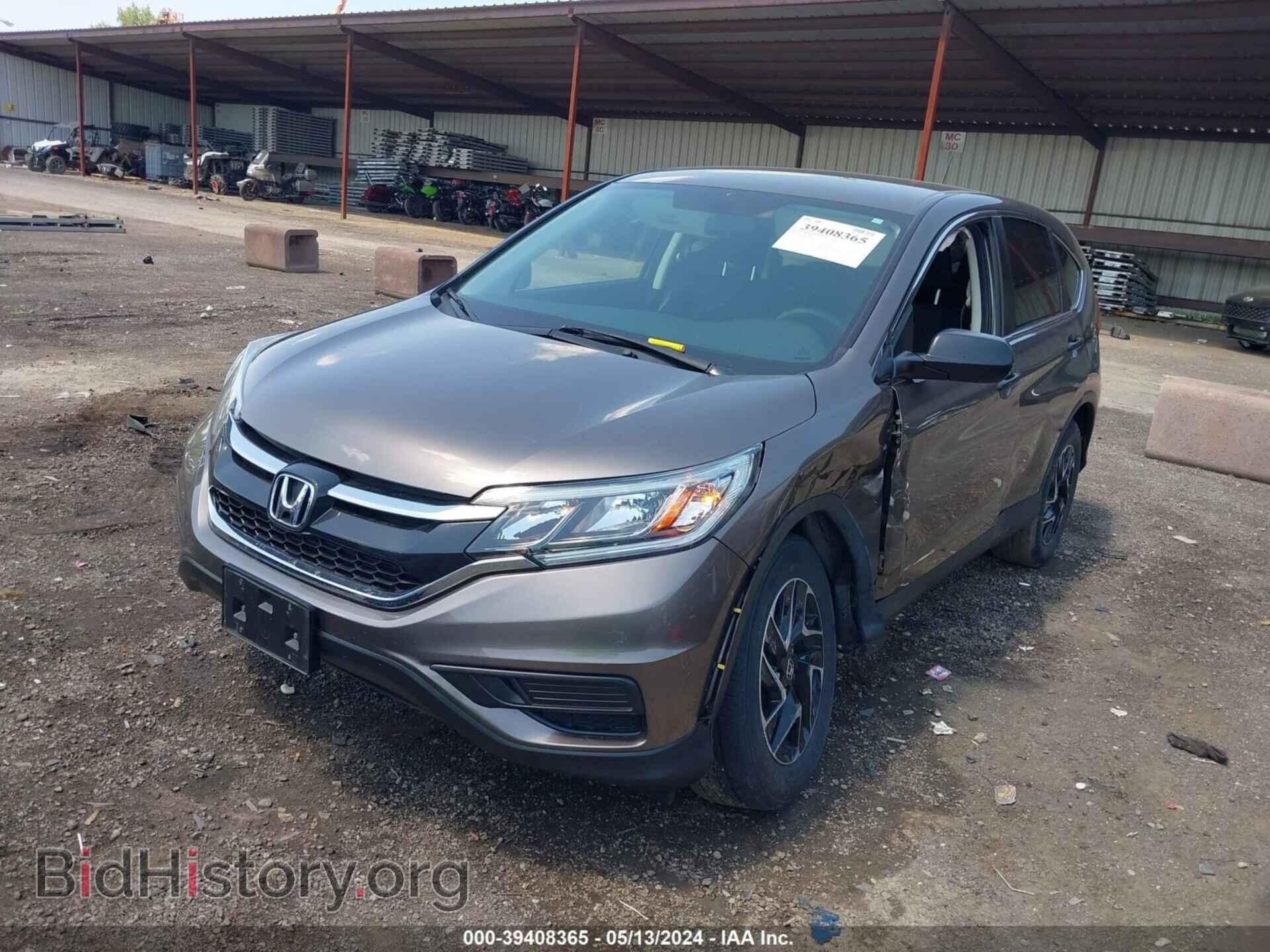 2016 HONDA CR-V - VIN: 5J6RM4H40GL134830 - Фото 2