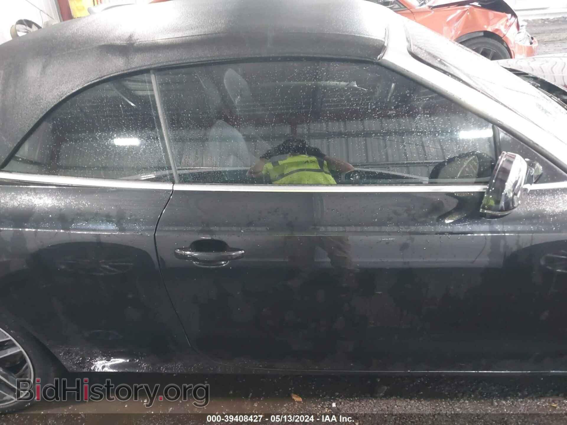 2014 AUDI A5 - VIN: WAULFAFH9EN007177 - Фото 13