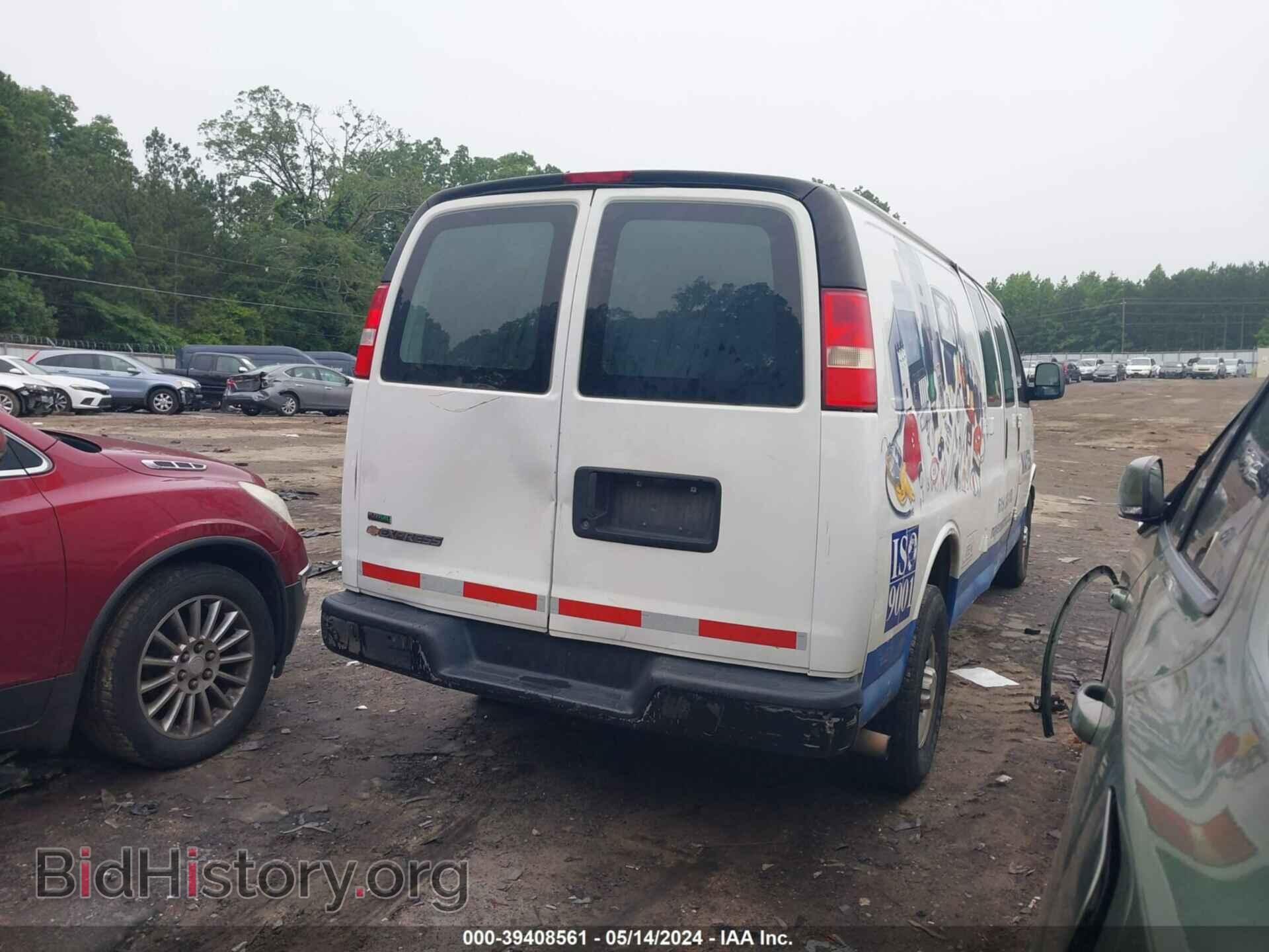 2011 CHEVROLET EXPRESS 3500 - VIN: 1GCZGUBG5B1170632 - Фото 4