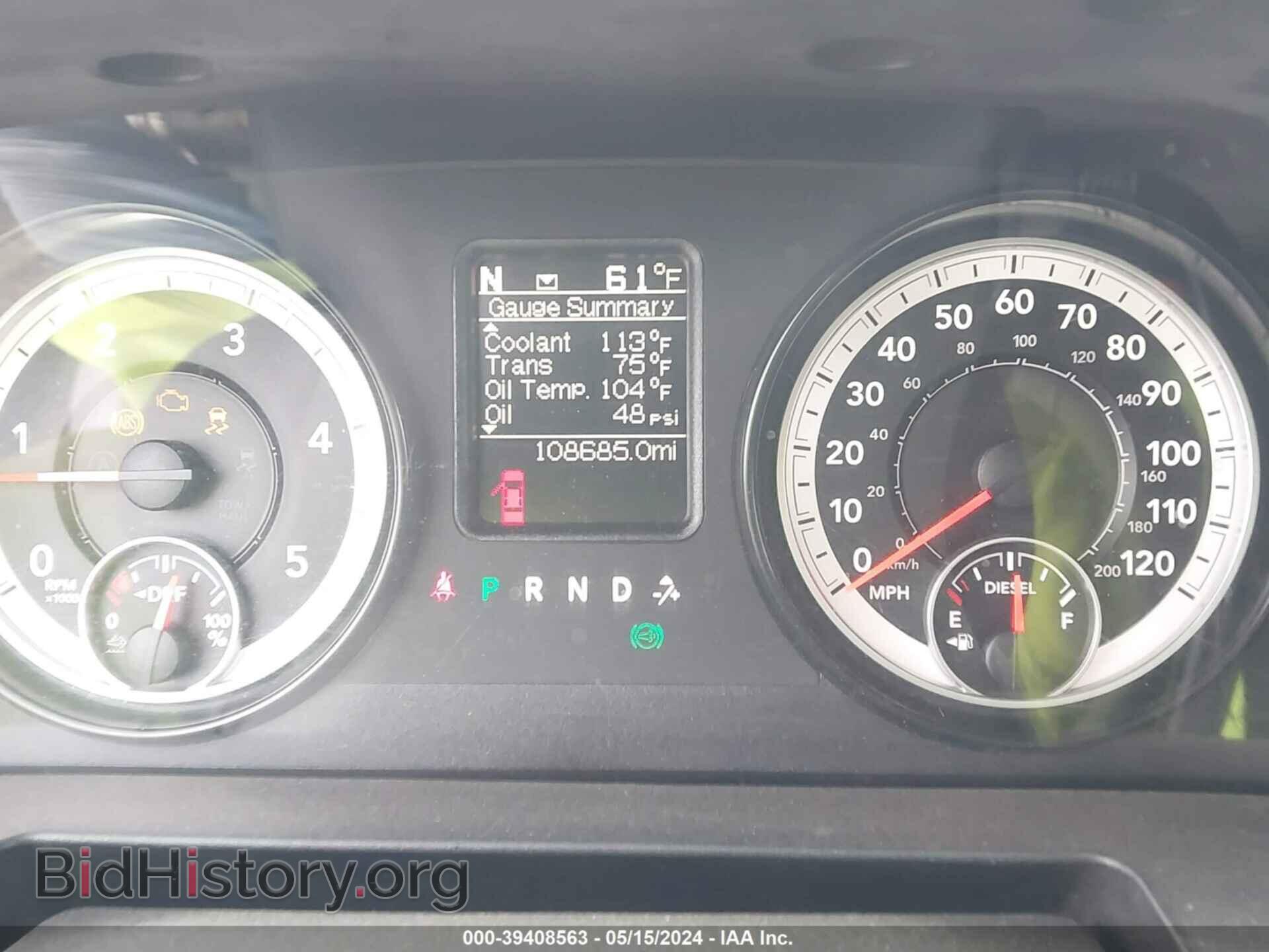 2015 RAM 5500 CHASSIS - VIN: 3C7WRNBL2FG594781 - Фото 5