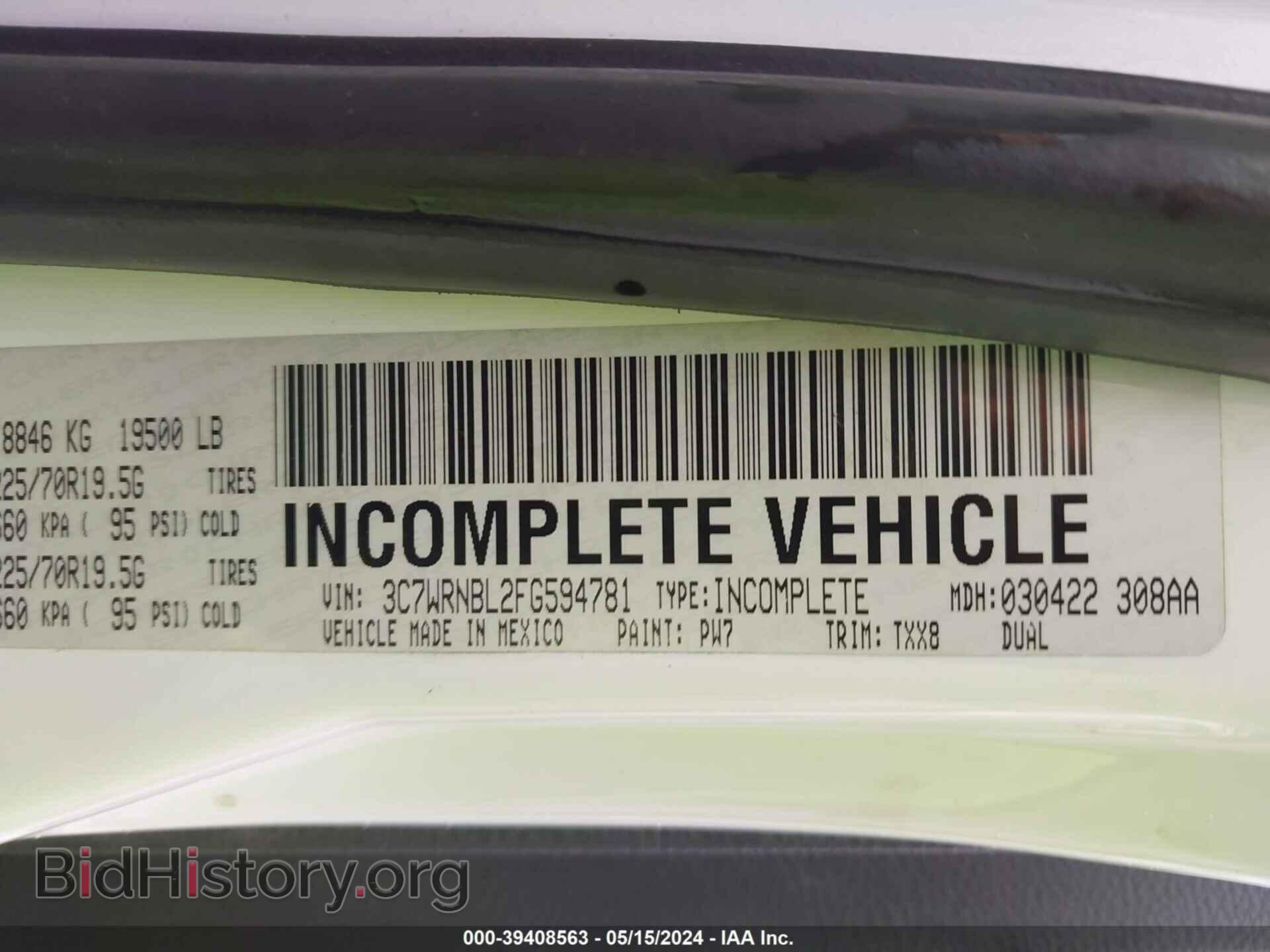 2015 RAM 5500 CHASSIS - VIN: 3C7WRNBL2FG594781 - Фото 8