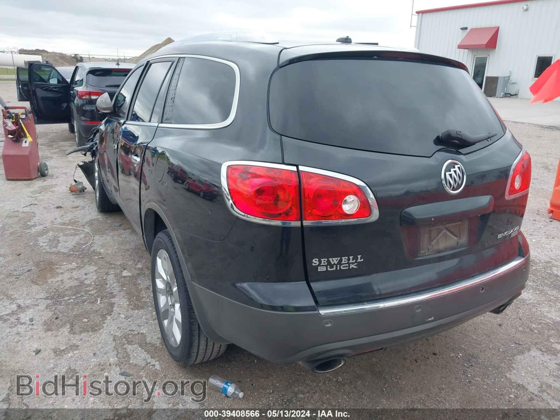 2011 BUICK ENCLAVE - VIN: 5GAKRCED1BJ244203 - Фото 3